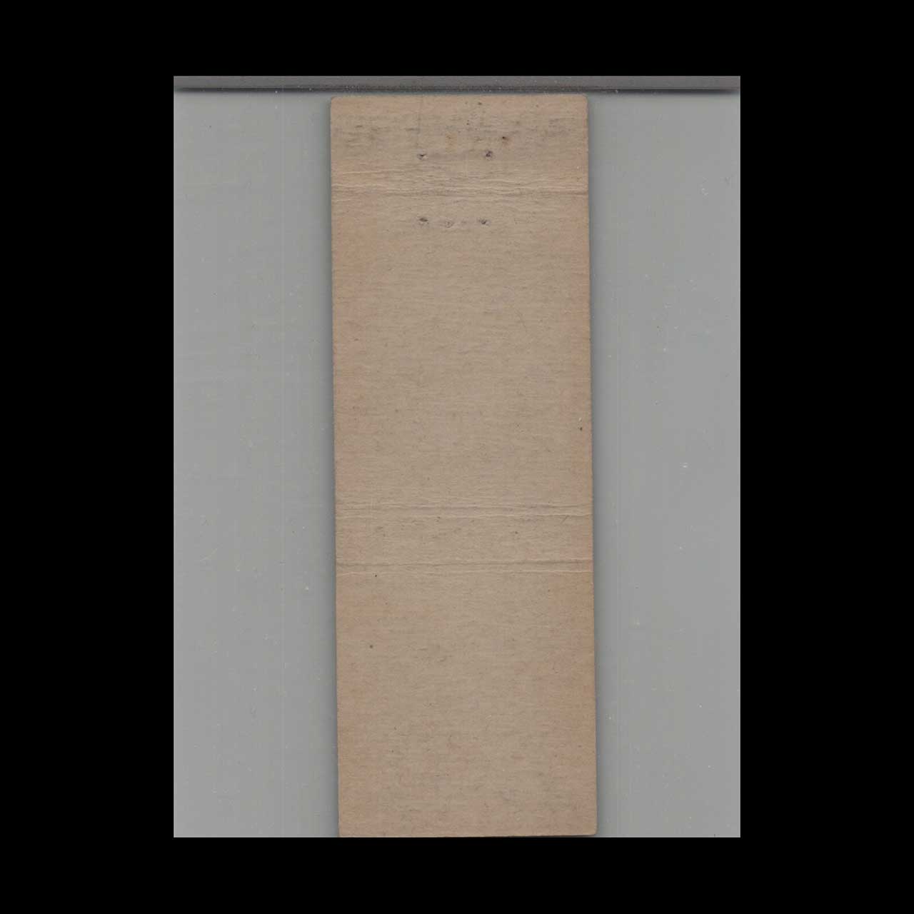 Missouri Pacific Lines Matchbook Cover Route of the Eagles Missouri Pacific Lines Matchbook Cover Route of the Eagles