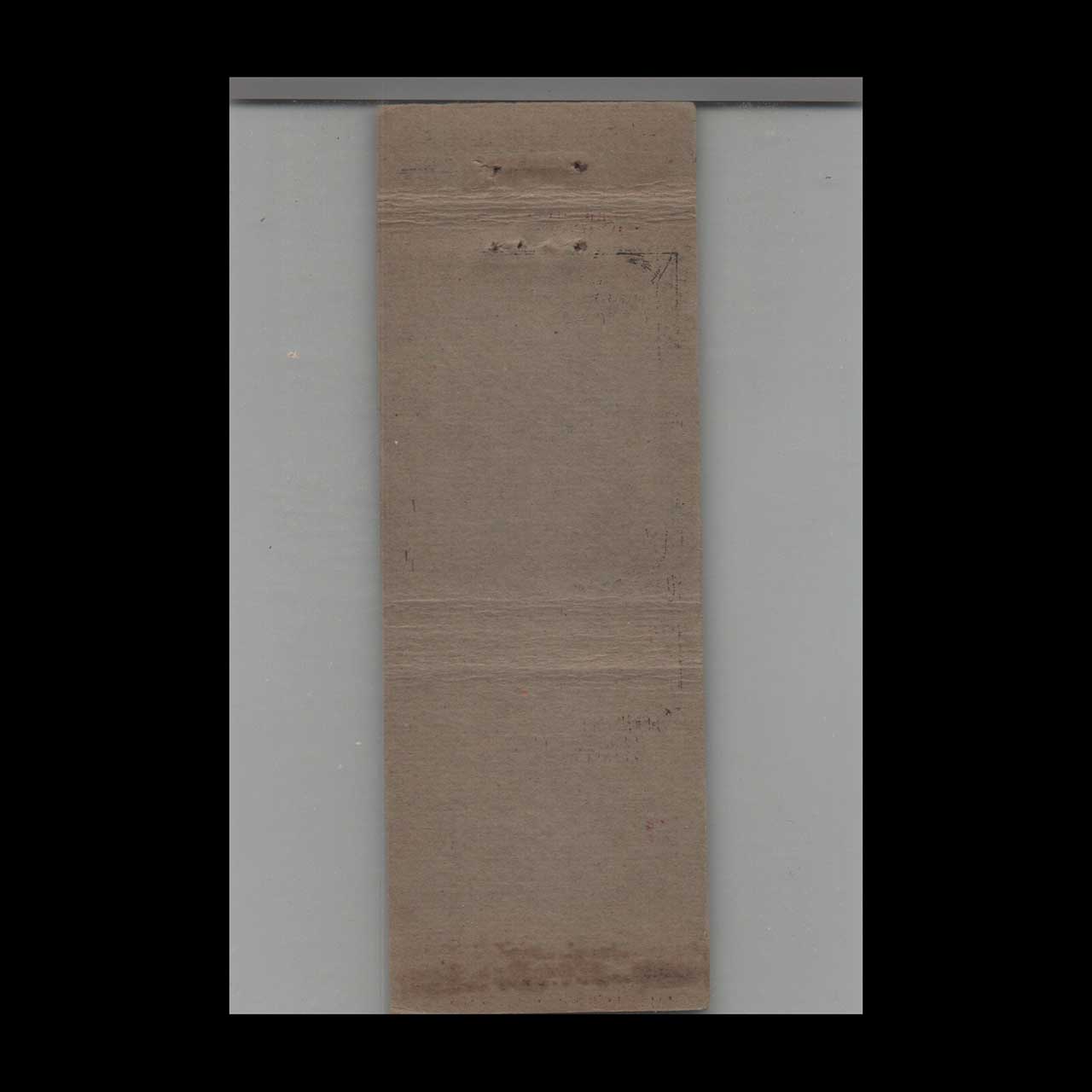 El Dorado Coconut Meal Cow Feed Matchbook Cover El Dorado Coconut Meal Cow Feed Matchbook Cover