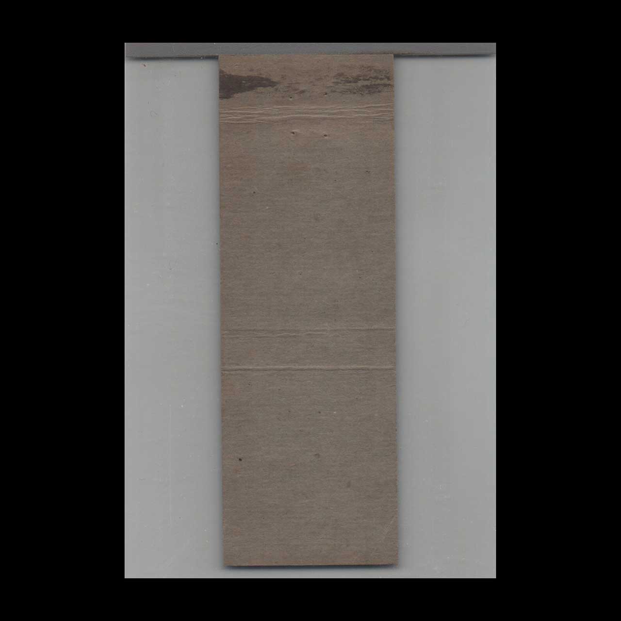 Matchbook Cover Dolphin Tavern Marineland FL Matchbook Cover Dolphin Tavern Marineland FL