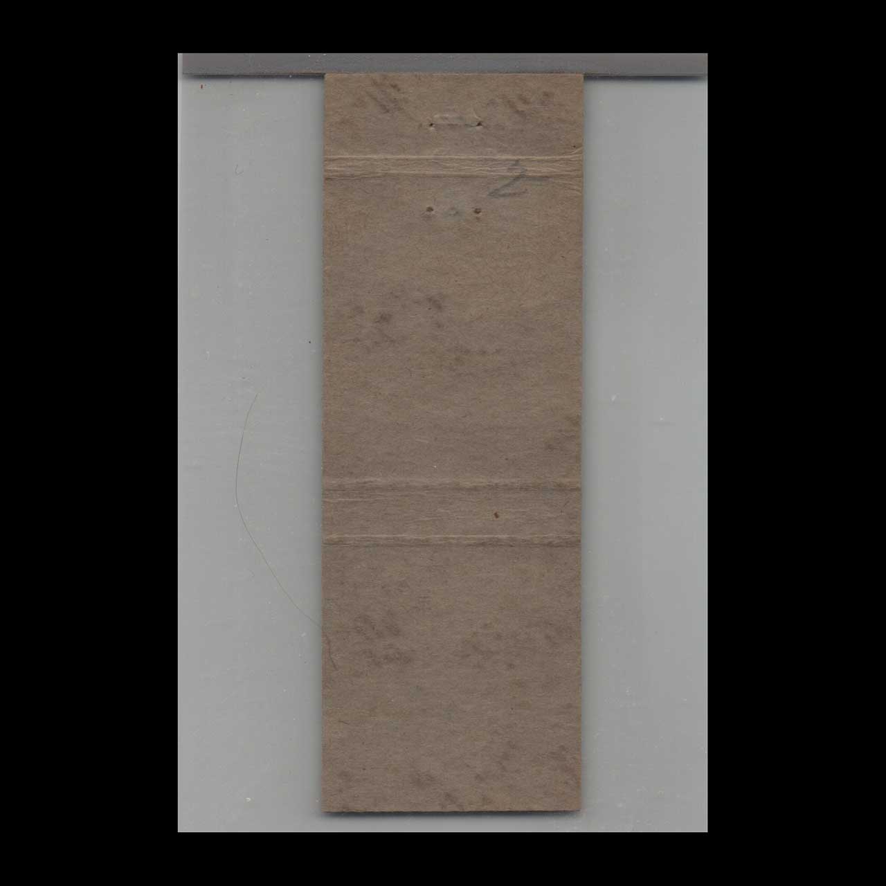 Matchbook Cover Dravis Cafe Moore Haven FL Matchbook Cover Dravis Cafe Moore Haven FL