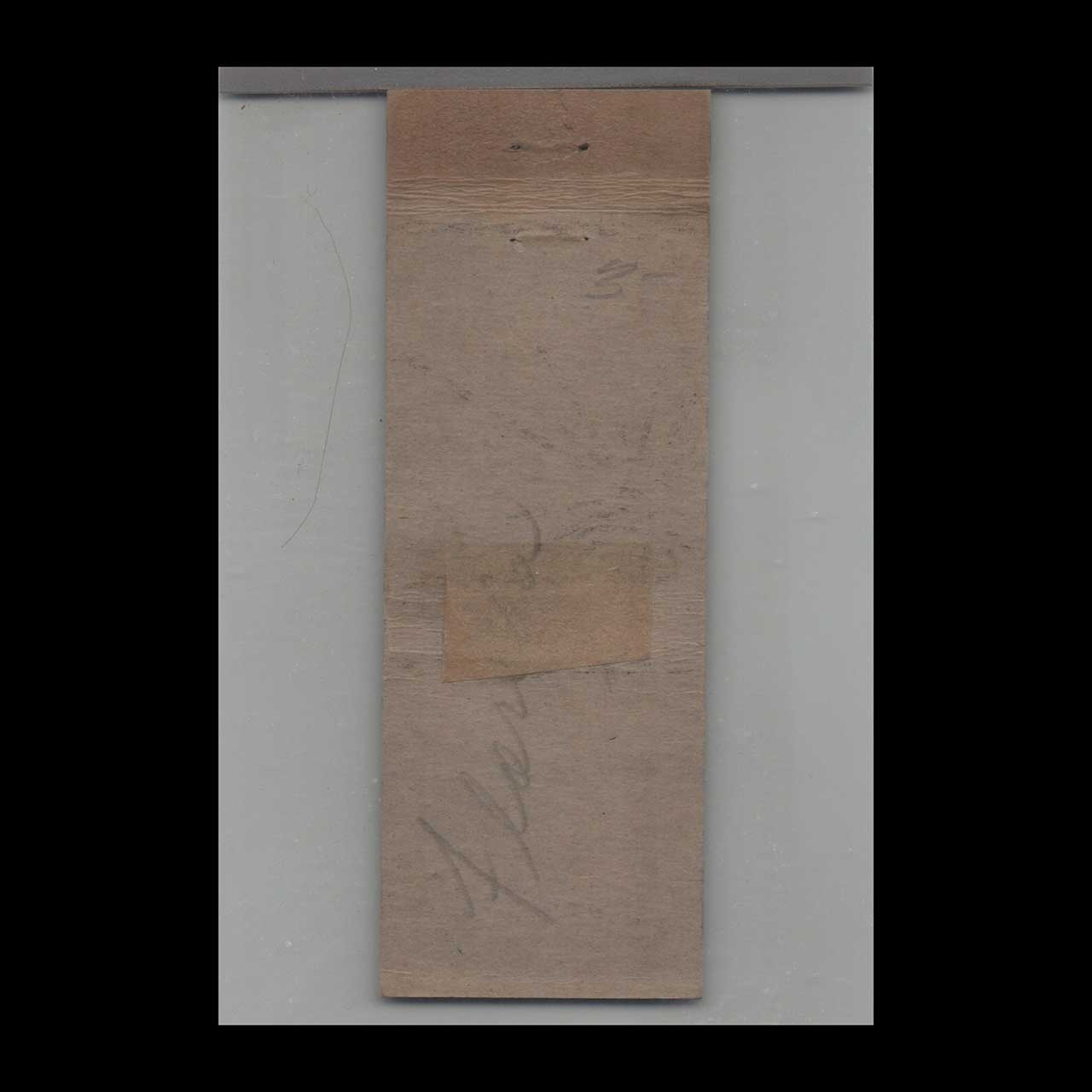 Matchbook Cover Scotts Beach Service Neptune Beach FL Matchbook Cover Scotts Beach Service Neptune Beach FL