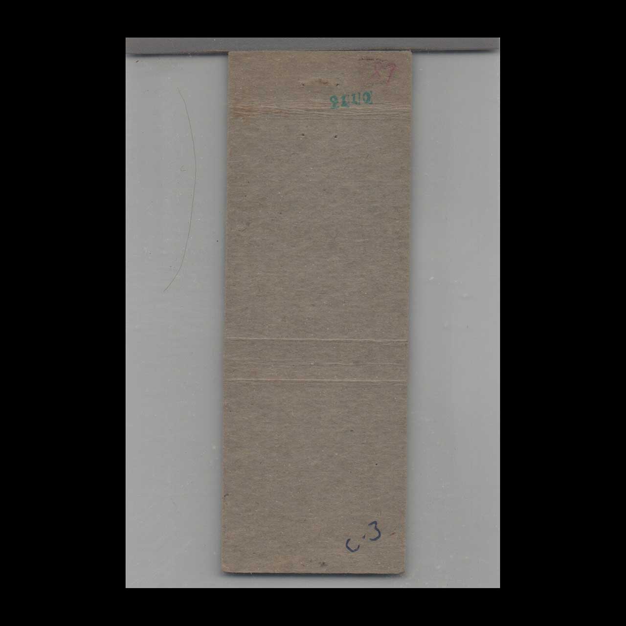 Matchbook Cover Cadillac Motel Old Town FL Matchbook Cover Cadillac Motel Old Town FL