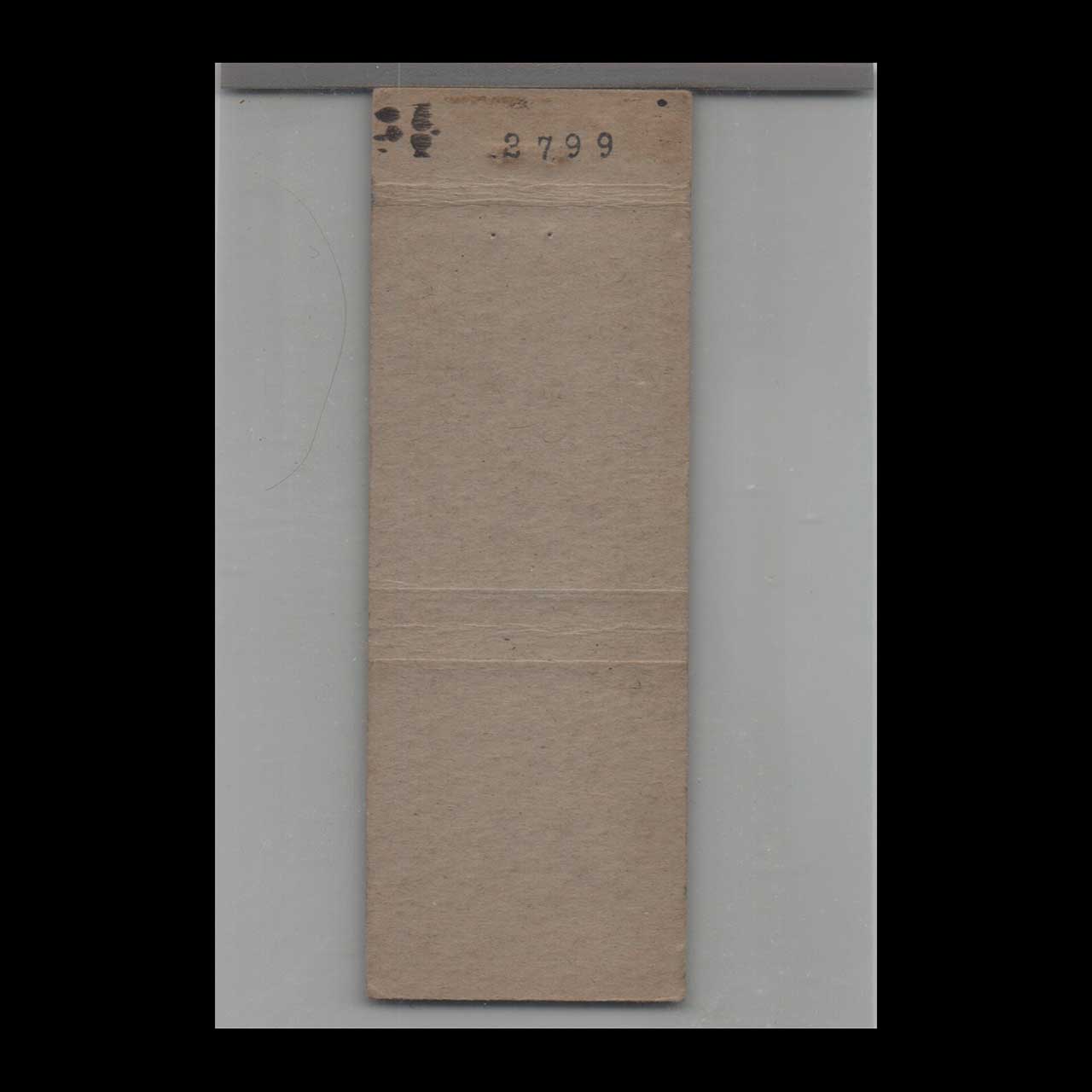 Matchbook Cover River Boat Motel Old Town FL Matchbook Cover River Boat Motel Old Town FL