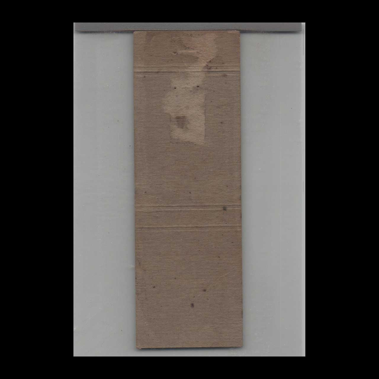 Jade Garden Chinese Restaurant Matchbook Cover Miami Beach Jade Garden Chinese Restaurant Matchbook Cover Miami Beach