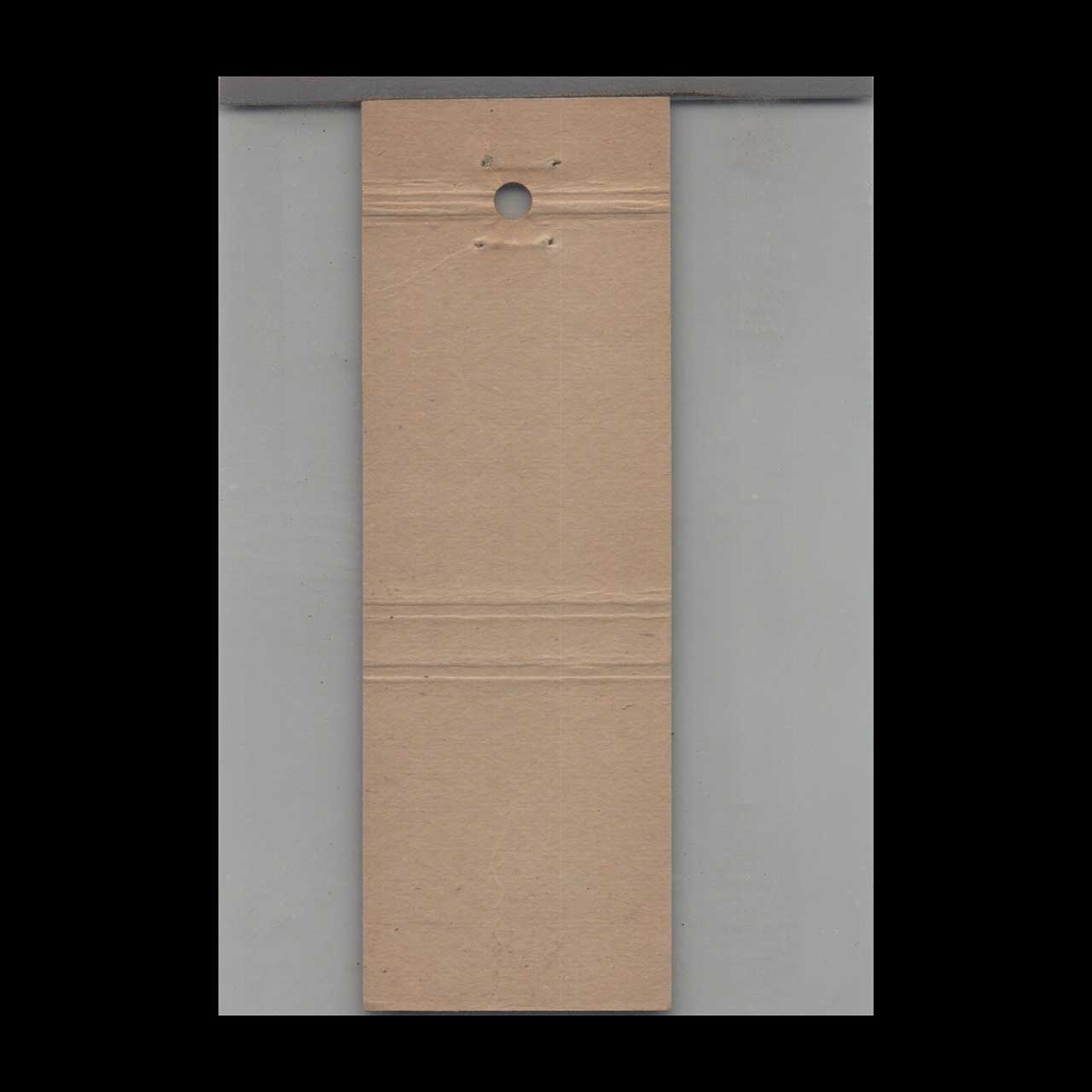 McBroom Motel Bowling Green KY Matchbook Cover McBroom Motel Bowling Green KY Matchbook Cover