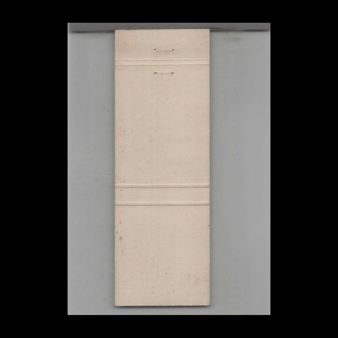 Matchbook Cover Heart Of Knoxville Motel Knoxville TN Matchbook Cover Heart Of Knoxville Motel Knoxville TN