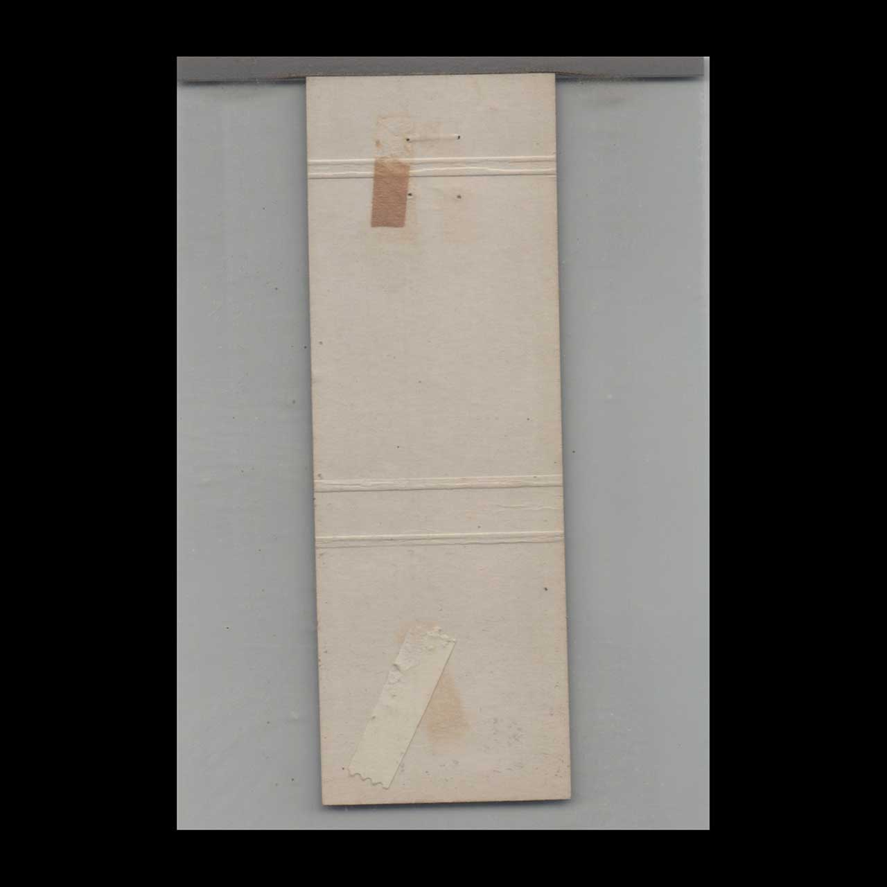 Matchbook Cover San Rafael Savings And Loan San Rafael CA Matchbook Cover San Rafael Savings And Loan San Rafael CA