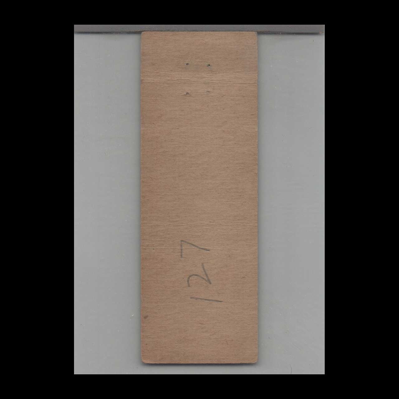 Matchbook Cover Paul Bunyan Motel Midland MI Matchbook Cover Paul Bunyan Motel Midland MI