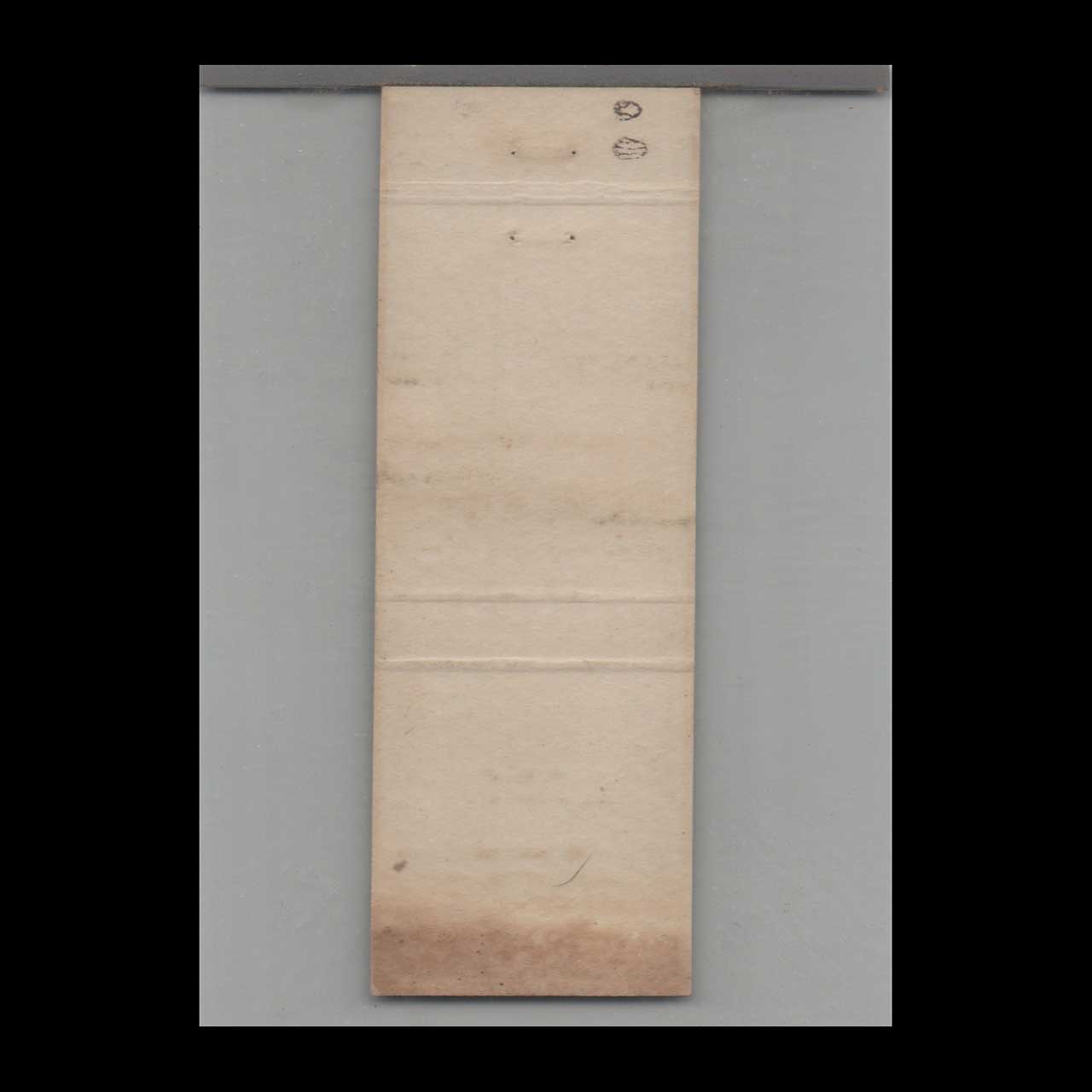 Matchbook Cover Sunnyside Motel La Grange IL Matchbook Cover Sunnyside Motel La Grange IL