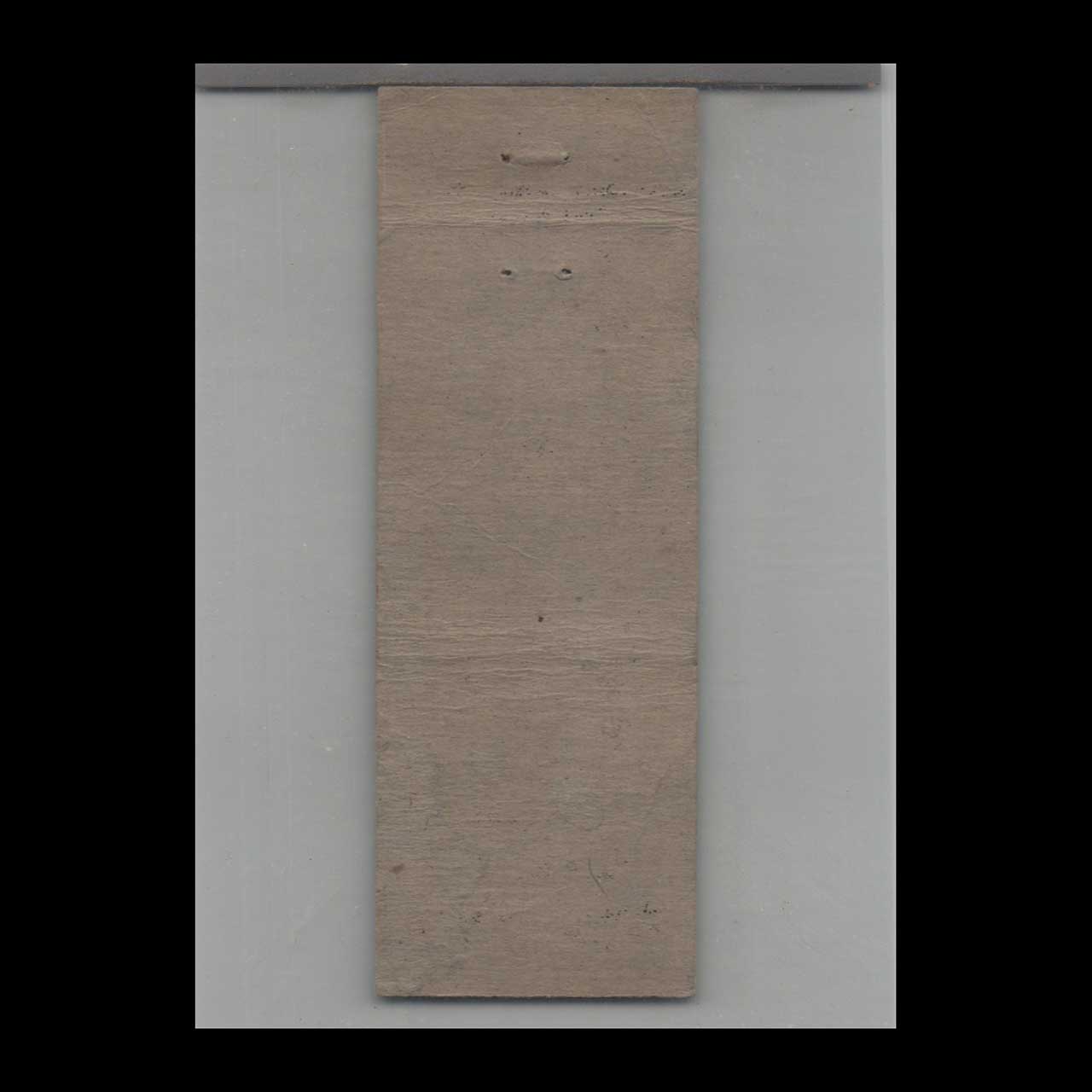 Matchbook Cover Kedzie Wine & Liquor Store Chicago IL Matchbook Cover Kedzie Wine & Liquor Store Chicago IL