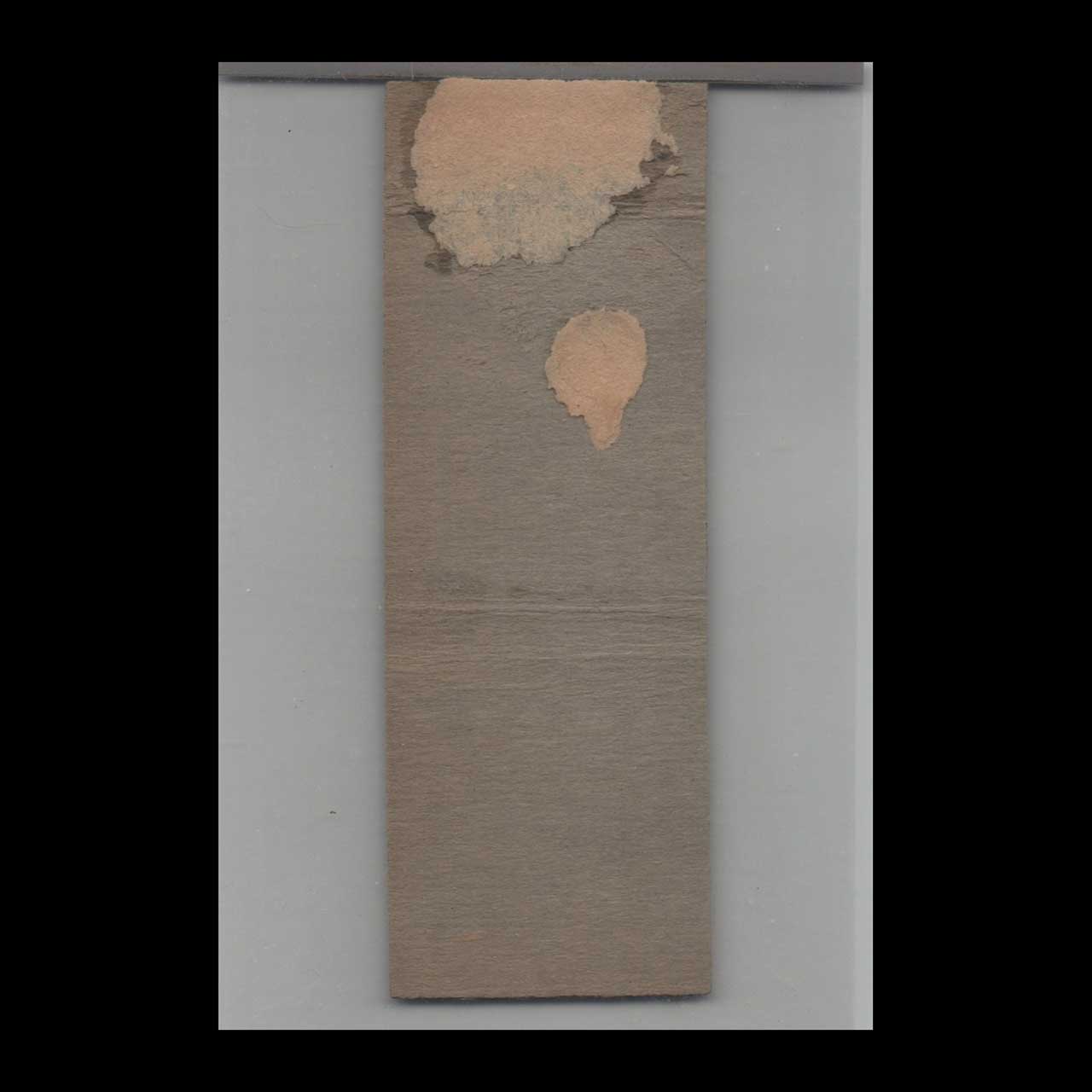 Matchbook Cover Alex Mogas Bar Cleveland OH Matchbook Cover Alex Mogas Bar Cleveland OH