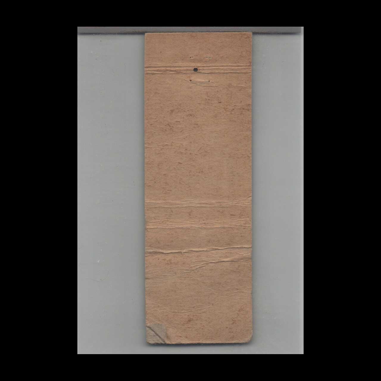 Bill Jordnas Music Bar Miami Beach Matchbook Cover Bill Jordnas Music Bar Miami Beach Matchbook Cover