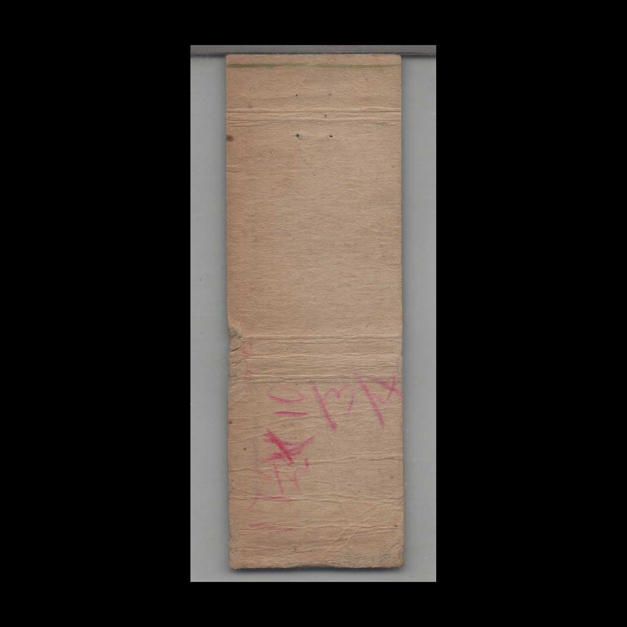 Bill Jordnas Music Bar Miami Beach Matchbook Cover Bill Jordnas Music Bar Miami Beach Matchbook Cover