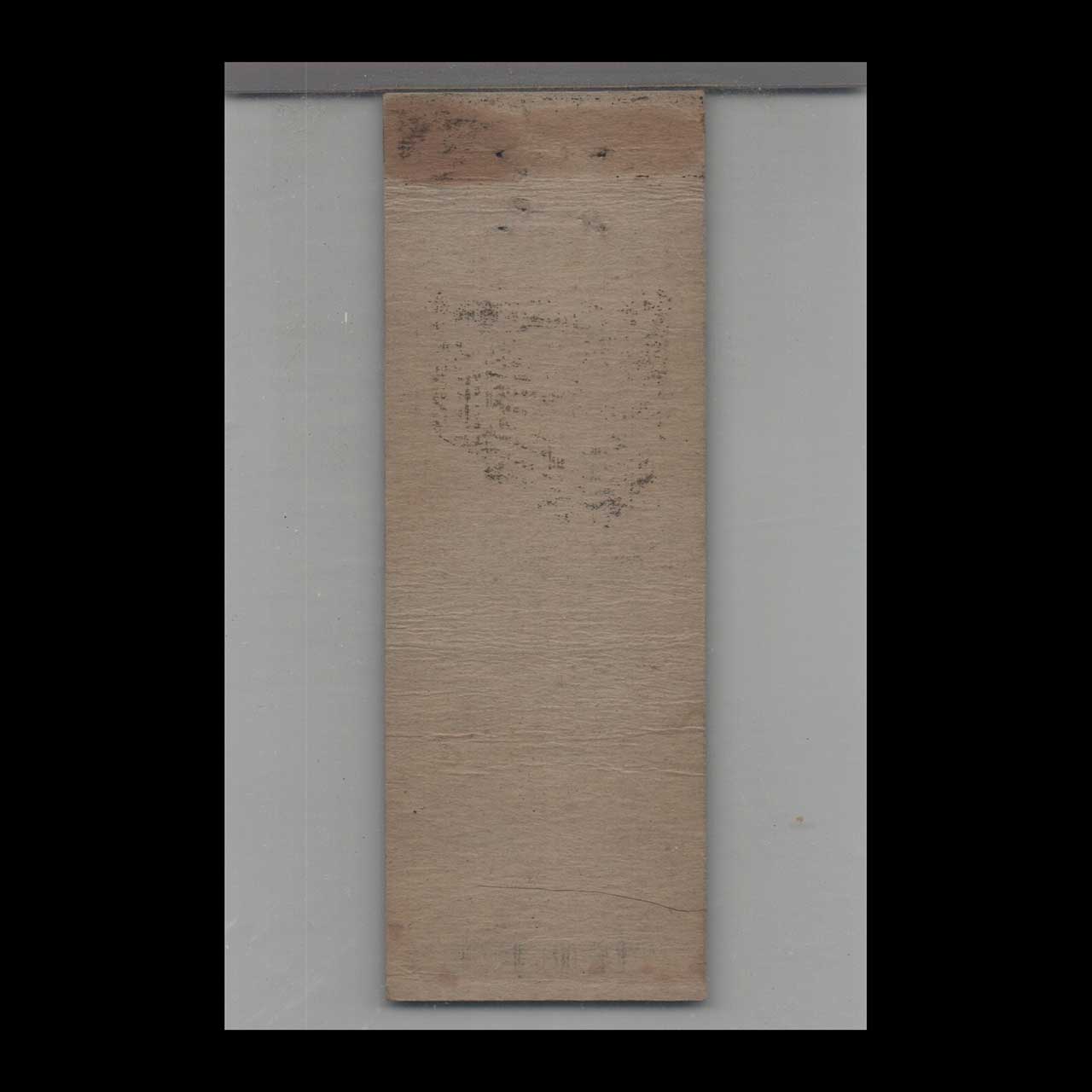 Matchbook Cover Hotel Altamont Hazleton PA Matchbook Cover Hotel Altamont Hazleton PA