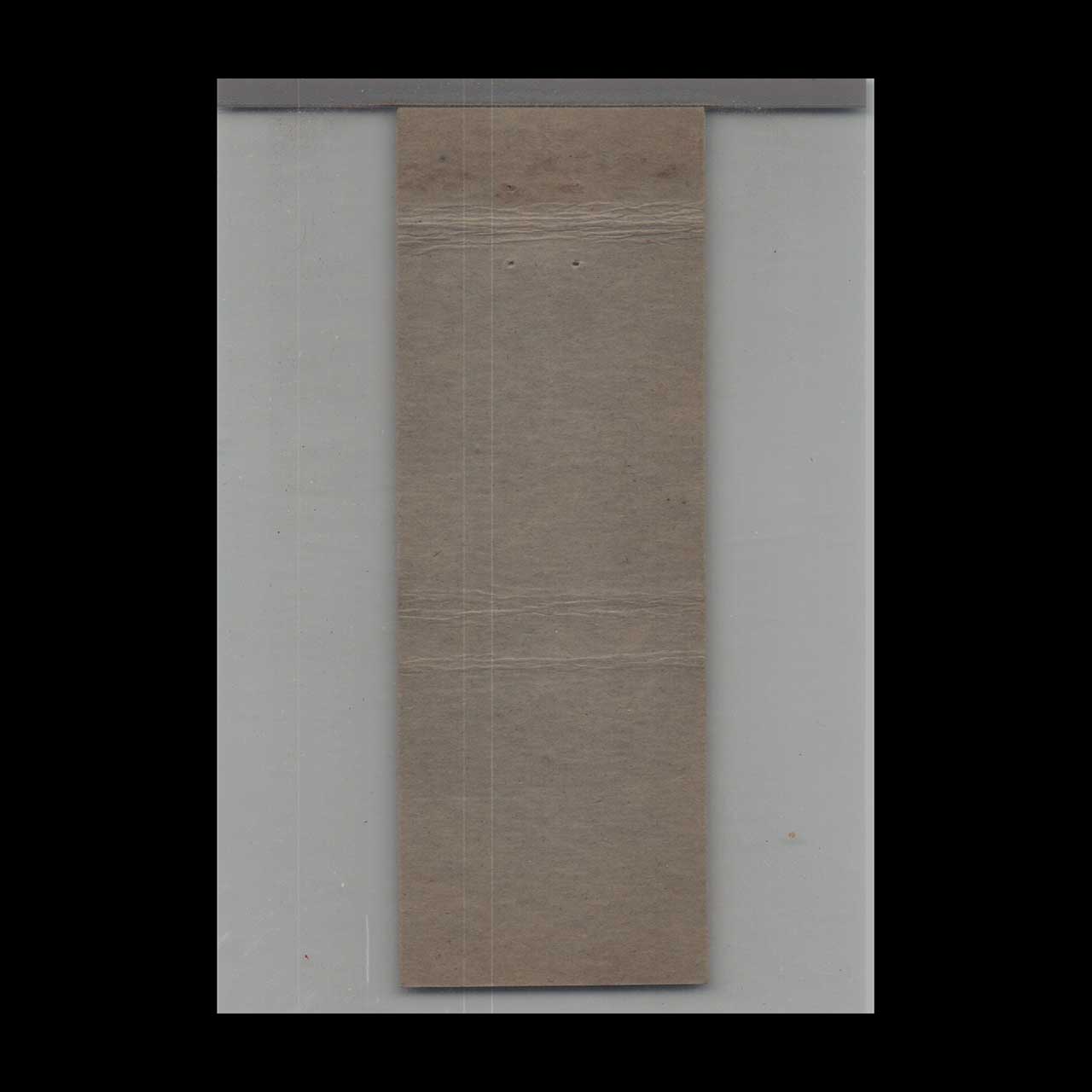 Matchbook Cover Hotel Altamont Hazleton PA Matchbook Cover Hotel Altamont Hazleton PA