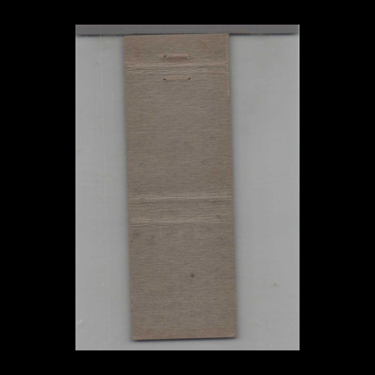 Matchbook Cover The Androy Hotel Hibbing MN Matchbook Cover The Androy Hotel Hibbing MN