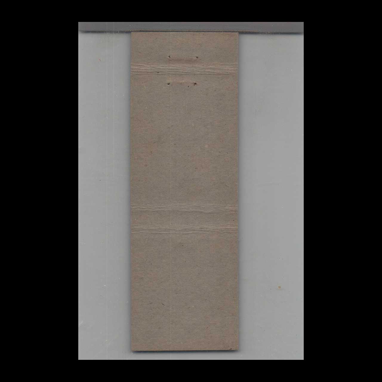 Matchbook Cover The Androy Hotel Hibbing MN Matchbook Cover The Androy Hotel Hibbing MN