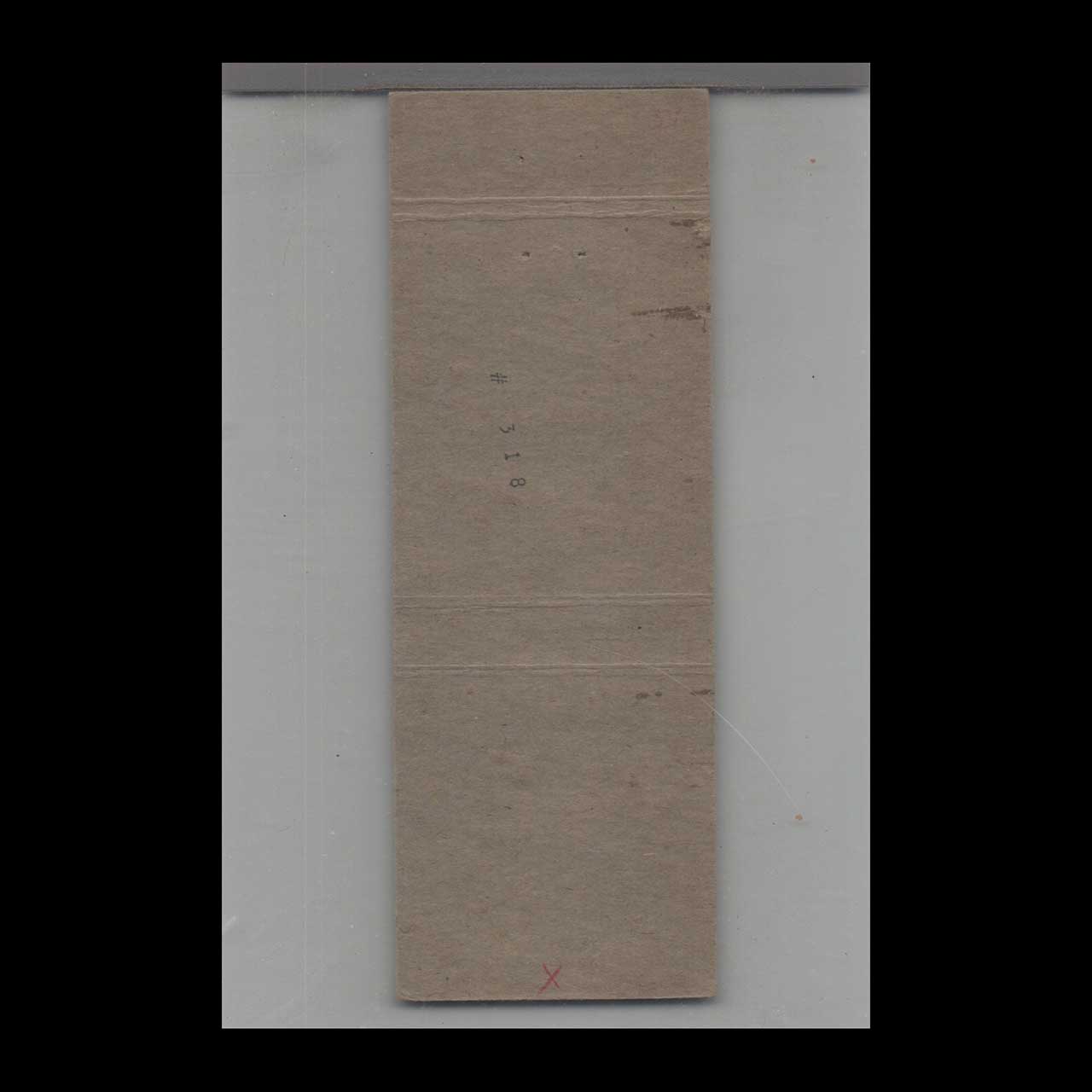 Matchbook Cover Ace Inn Alamosa CO Matchbook Cover Ace Inn Alamosa CO