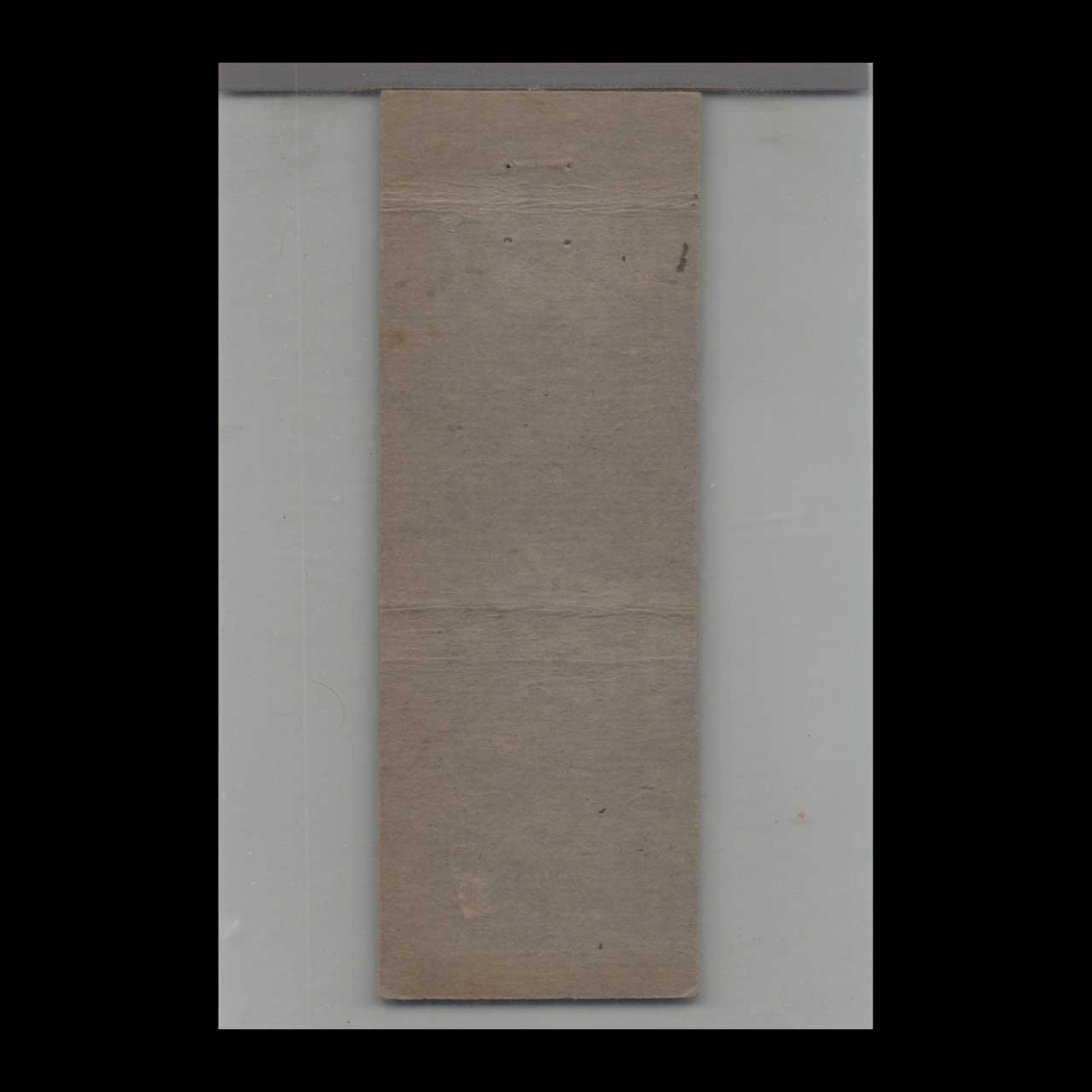 Matchbook Cover Chefs Inn Cafe Bend OR Matchbook Cover Chefs Inn Cafe Bend OR