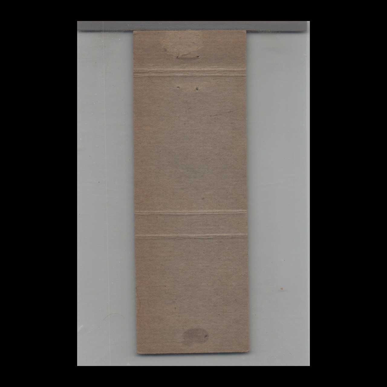 Matchbook Cover Holiday Inn Ringwood IL Matchbook Cover Holiday Inn Ringwood IL