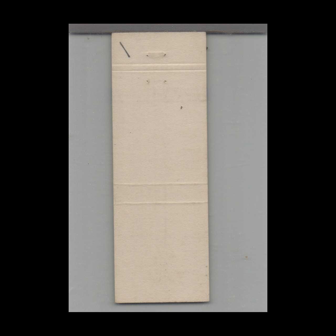 Mid Lake Kampground Hemphill TX Matchbook Cover Mid Lake Kampground Hemphill TX Matchbook Cover