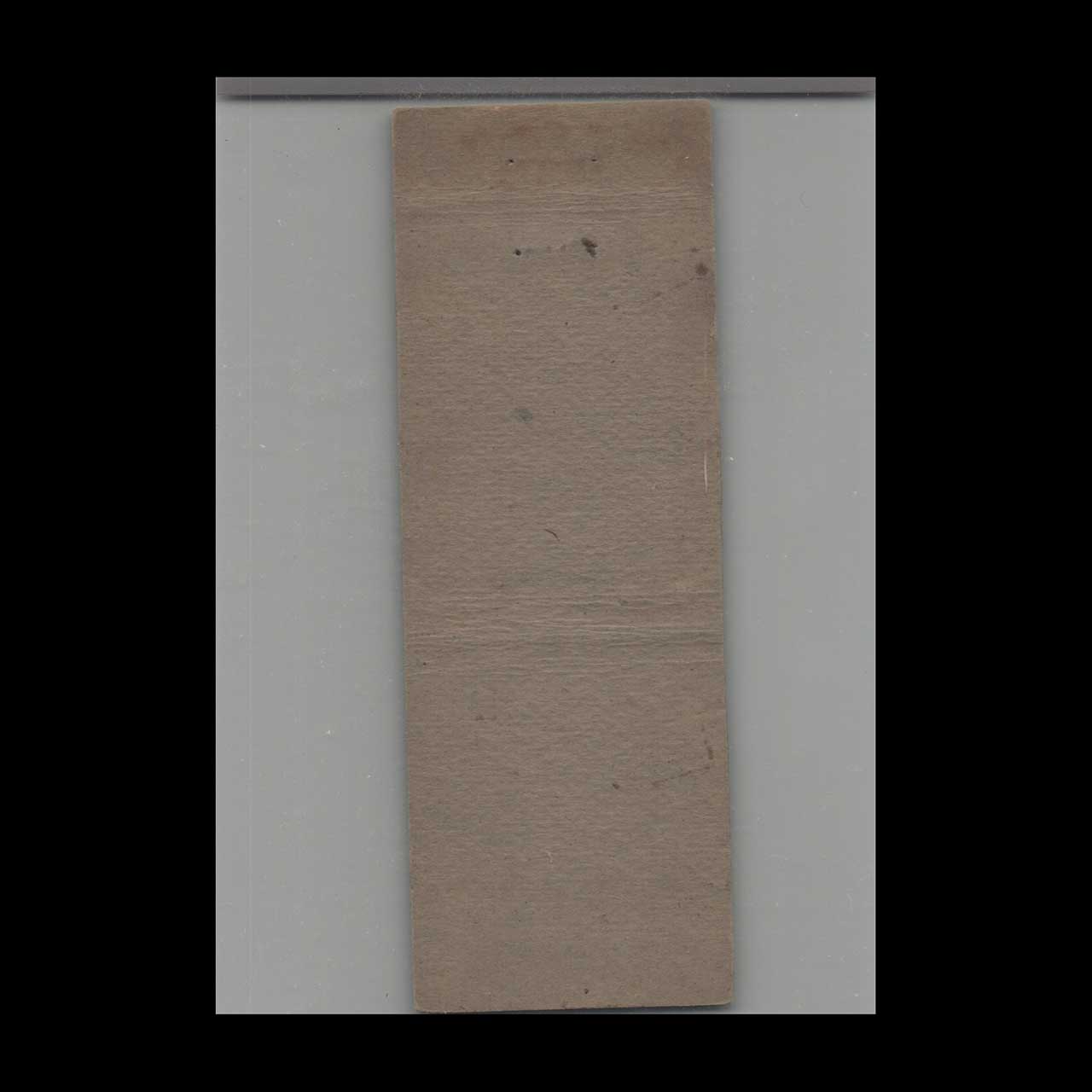 Matchbook Cover Clearfield Hotel Nazareth RFD #2 Matchbook Cover Clearfield Hotel Nazareth RFD #2