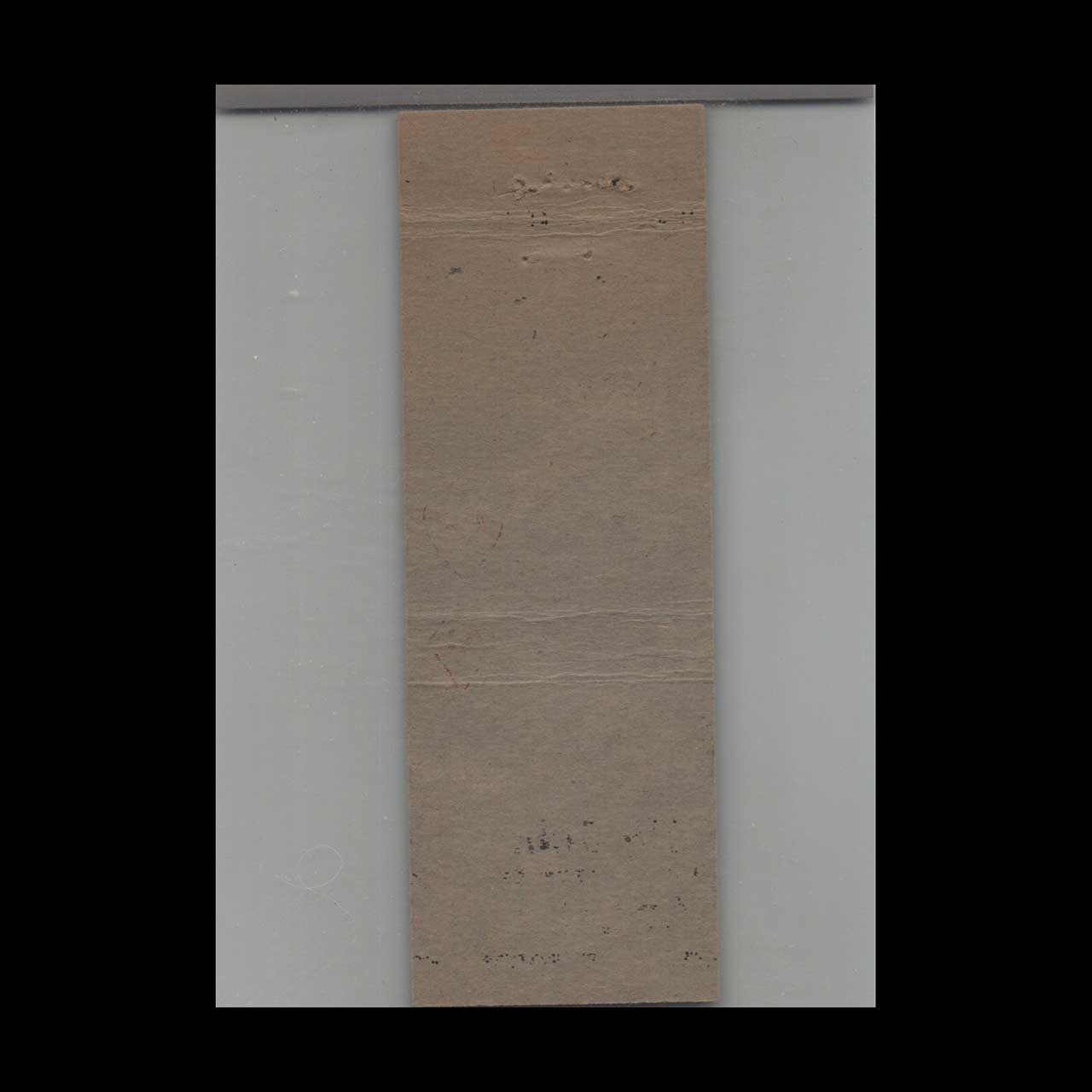 Bobs Diner Biglerville Matchbook Cover Route 24 Bobs Diner Biglerville Matchbook Cover Route 24