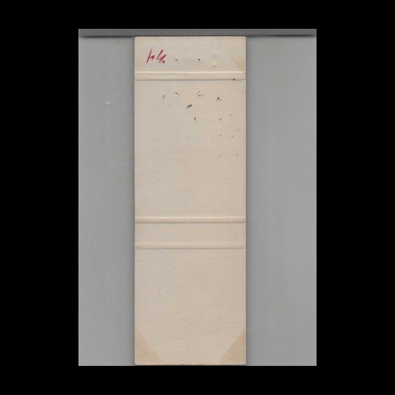 Daltons Inn Estelle Manor NJ Matchbook Cover Daltons Inn Estelle Manor NJ Matchbook Cover