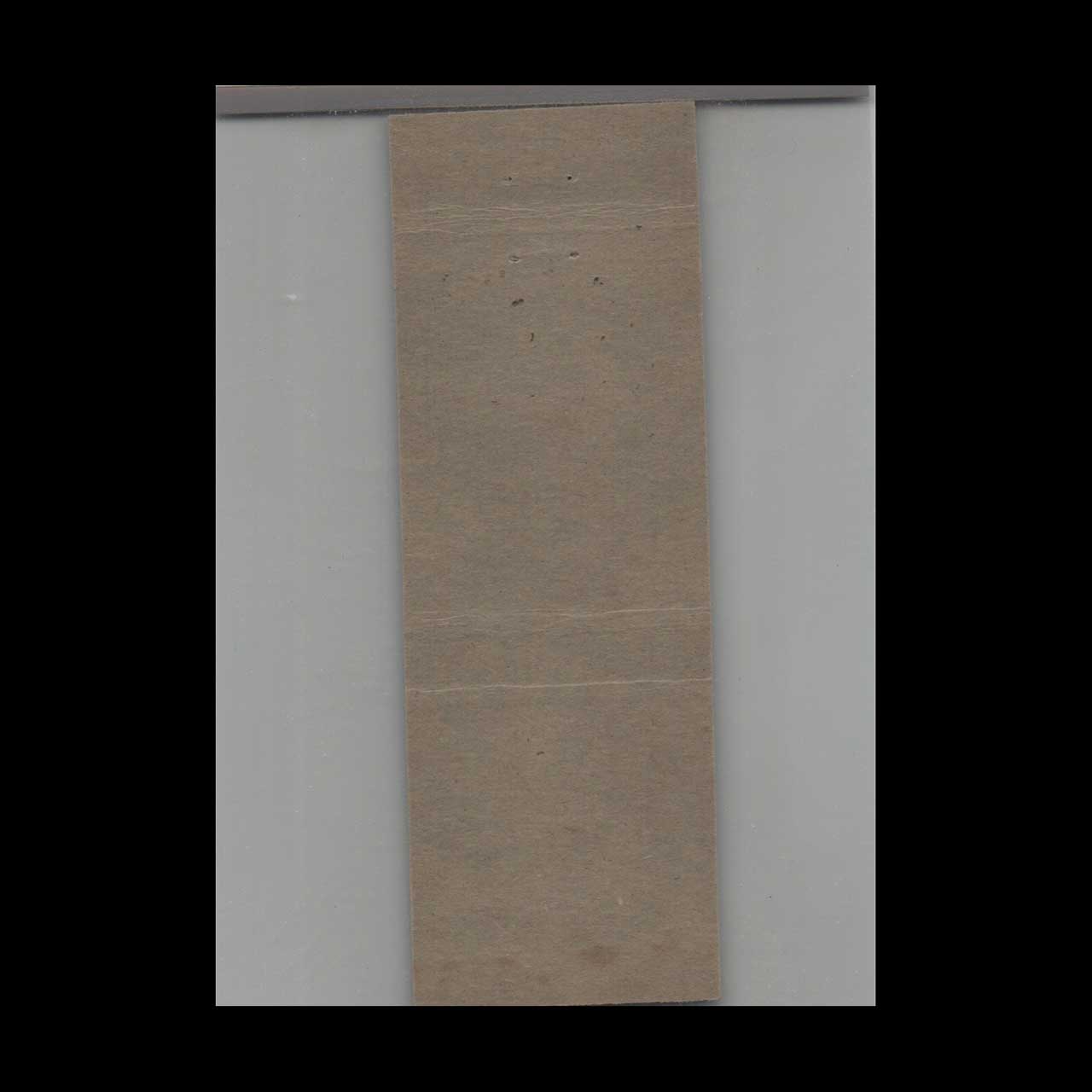 Matchbook Cover Eagle Inn Hotel Buffalo NY Matchbook Cover Eagle Inn Hotel Buffalo NY