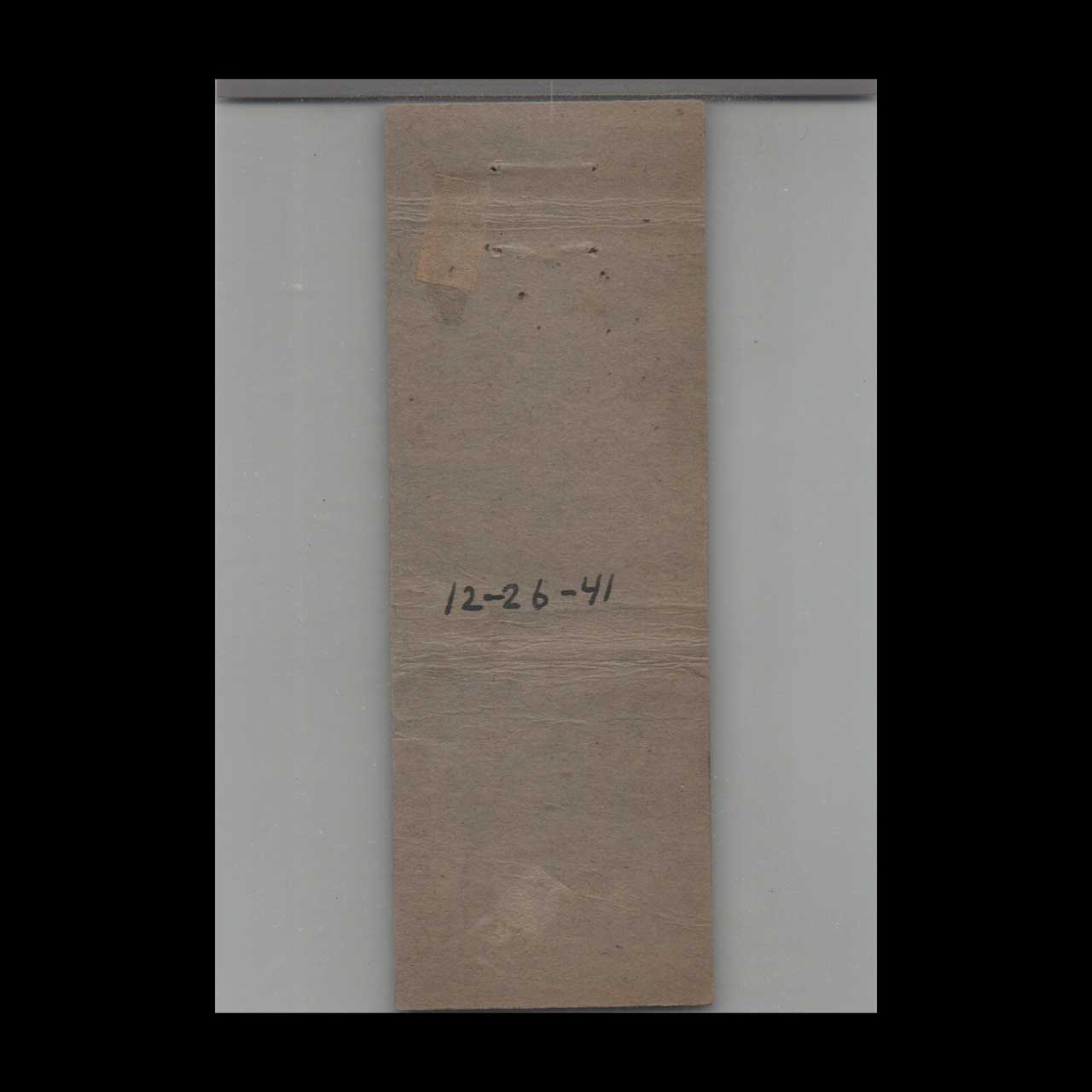 Joyners Dine & Dance Arlington Matchbook Cover Joyners Dine & Dance Arlington Matchbook Cover