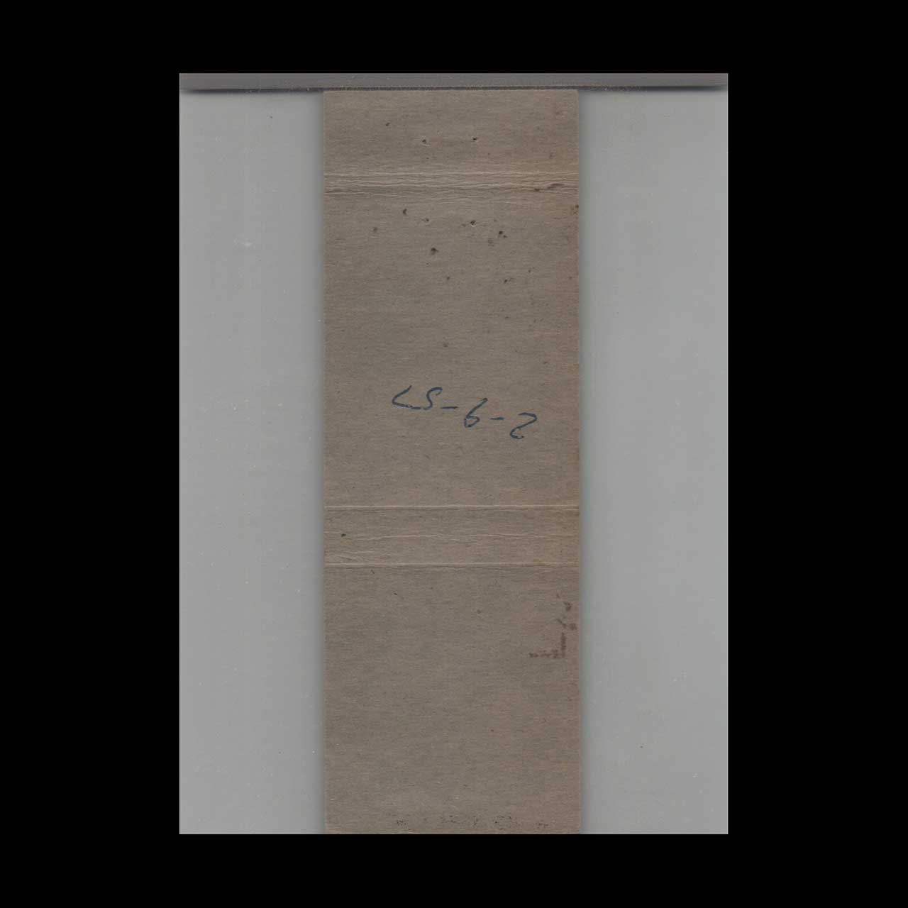 Matchbook Cover The Little Tavern Ahoskie NC Matchbook Cover The Little Tavern Ahoskie NC