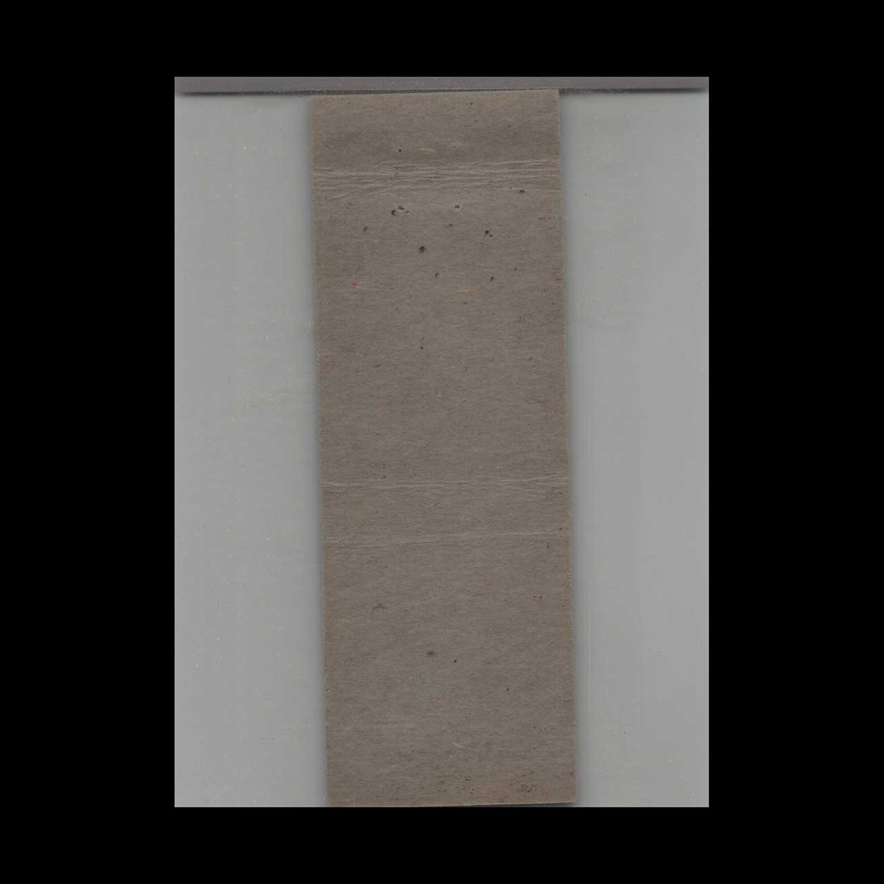 Matchbook Cover Swede Charleys Tavern International Falls MN Matchbook Cover Swede Charleys Tavern International Falls MN