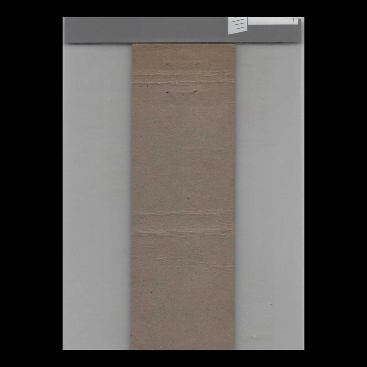 Cafe Rene Matchbook Cover Broadway & Park Ave NYC Cafe Rene Matchbook Cover Broadway & Park Ave NYC