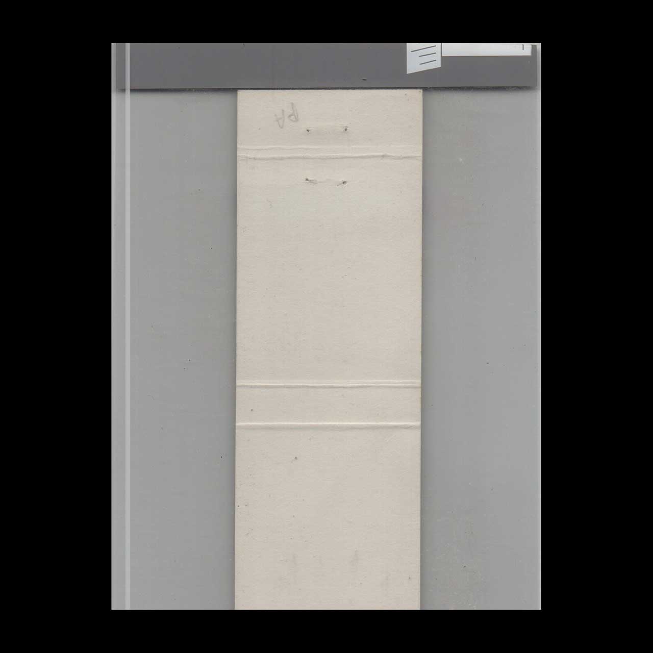 Pizza Pizza Supreme Matchbook Cover Irwin PA Pizza Pizza Supreme Matchbook Cover Irwin PA