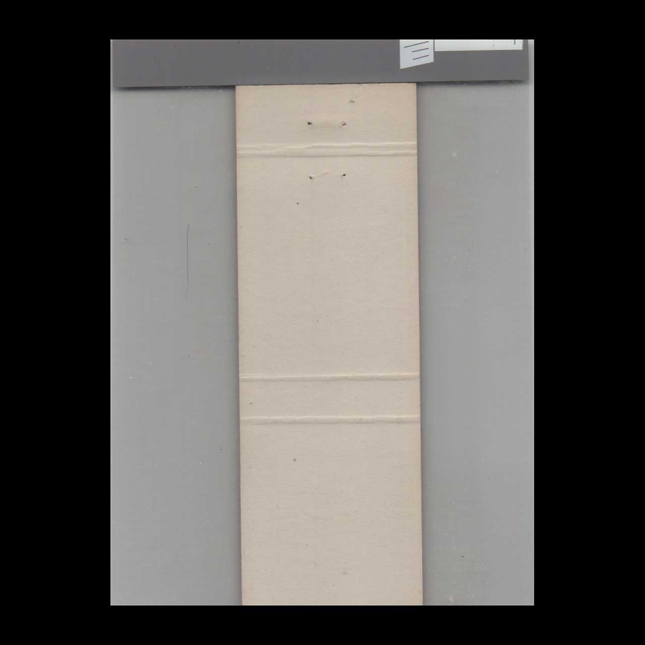 Pizza Brunos Matchbook Cover Reading Mall Pizza Brunos Matchbook Cover Reading Mall