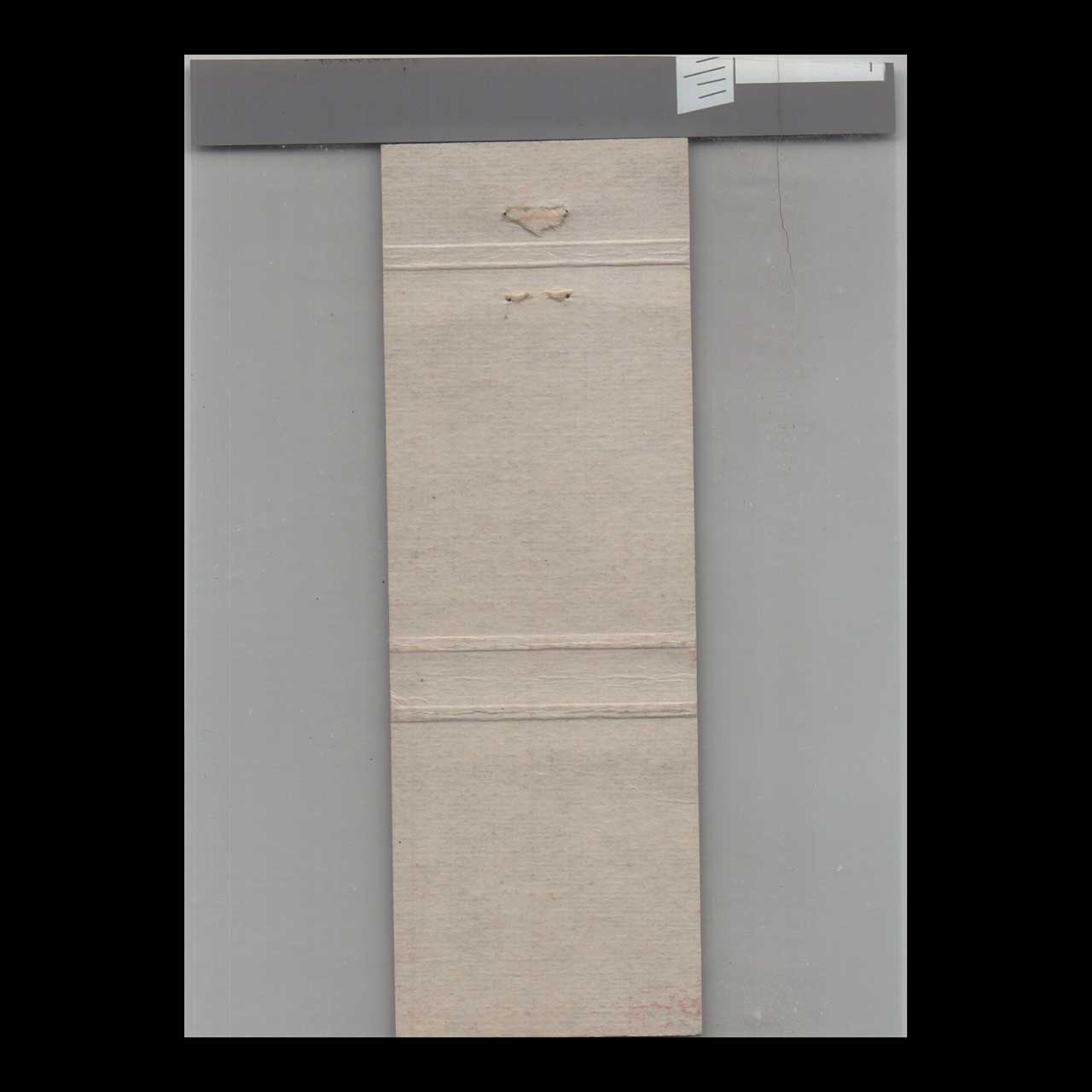 Pizza Bella Matchbook Cover East Brunswick NJ Pizza Bella Matchbook Cover East Brunswick NJ