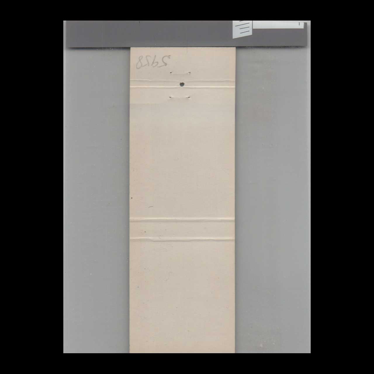 Pizza Ike Sewells Uno Chicago Matchbook Cover Pizza Ike Sewells Uno Chicago Matchbook Cover