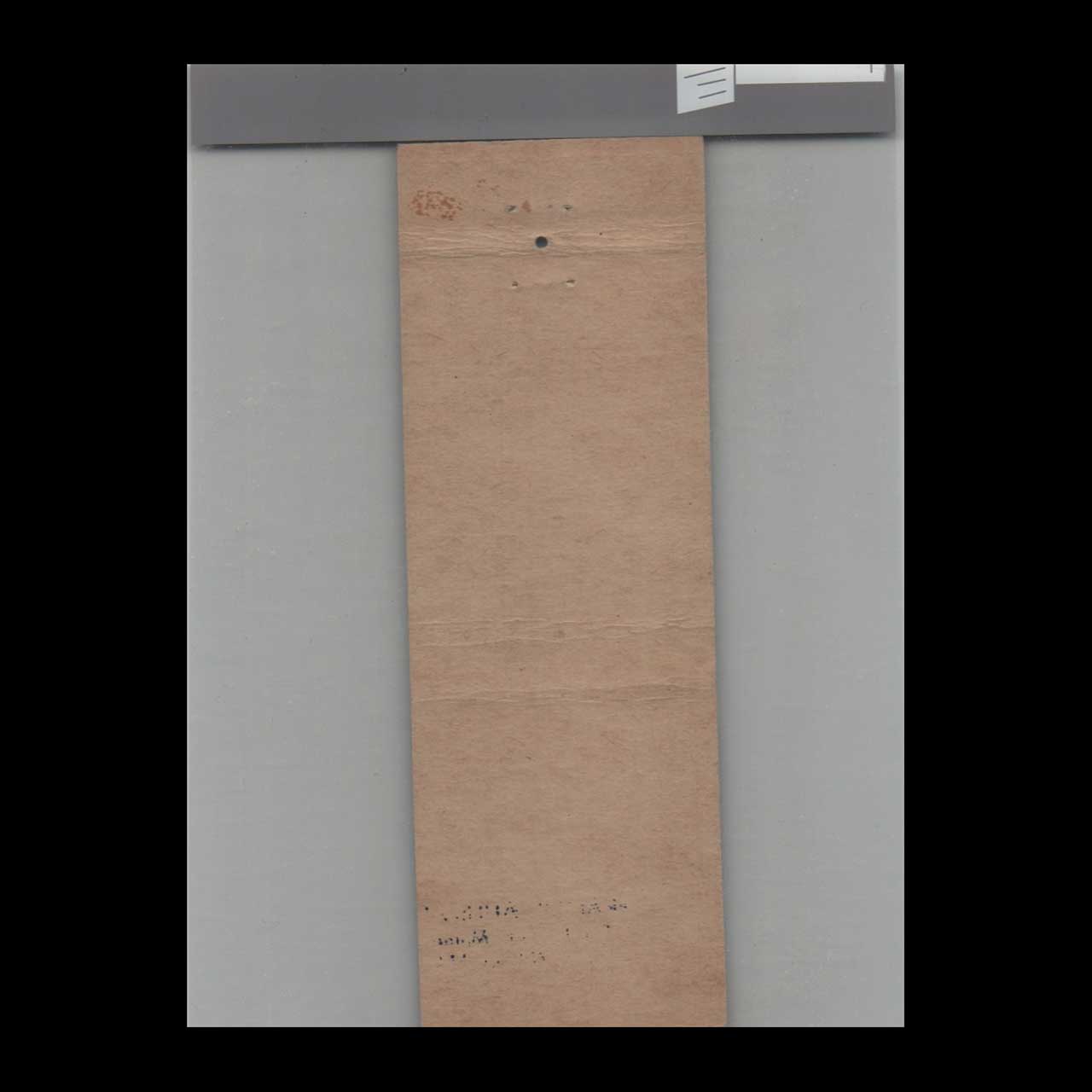 Johnson Outboard Motor Dealer Matchbook Cover Bar Harbor ME Johnson Outboard Motor Dealer Matchbook Cover Bar Harbor ME