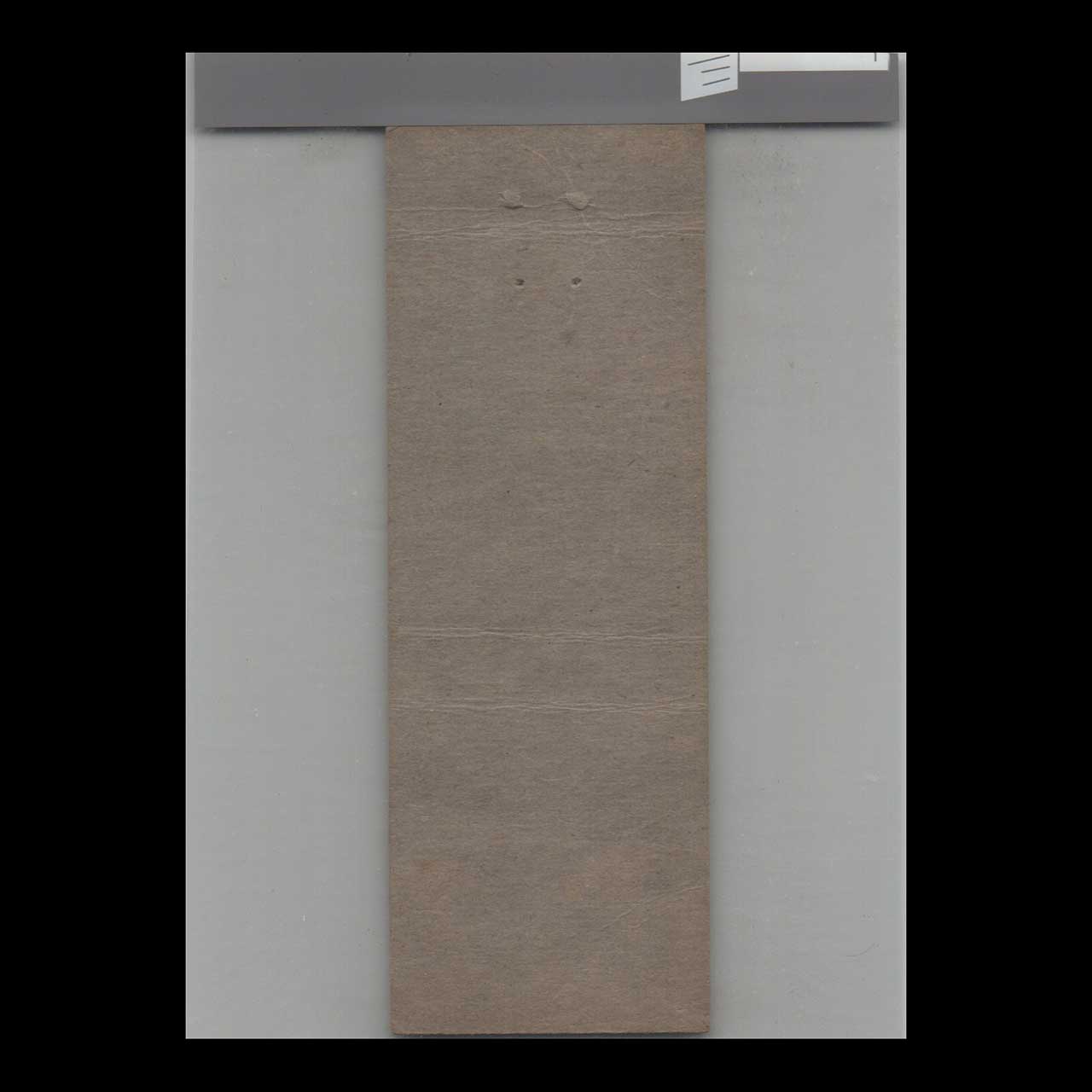 Matchbook Cover Les Brown Insurance Matchbook Cover Les Brown Insurance