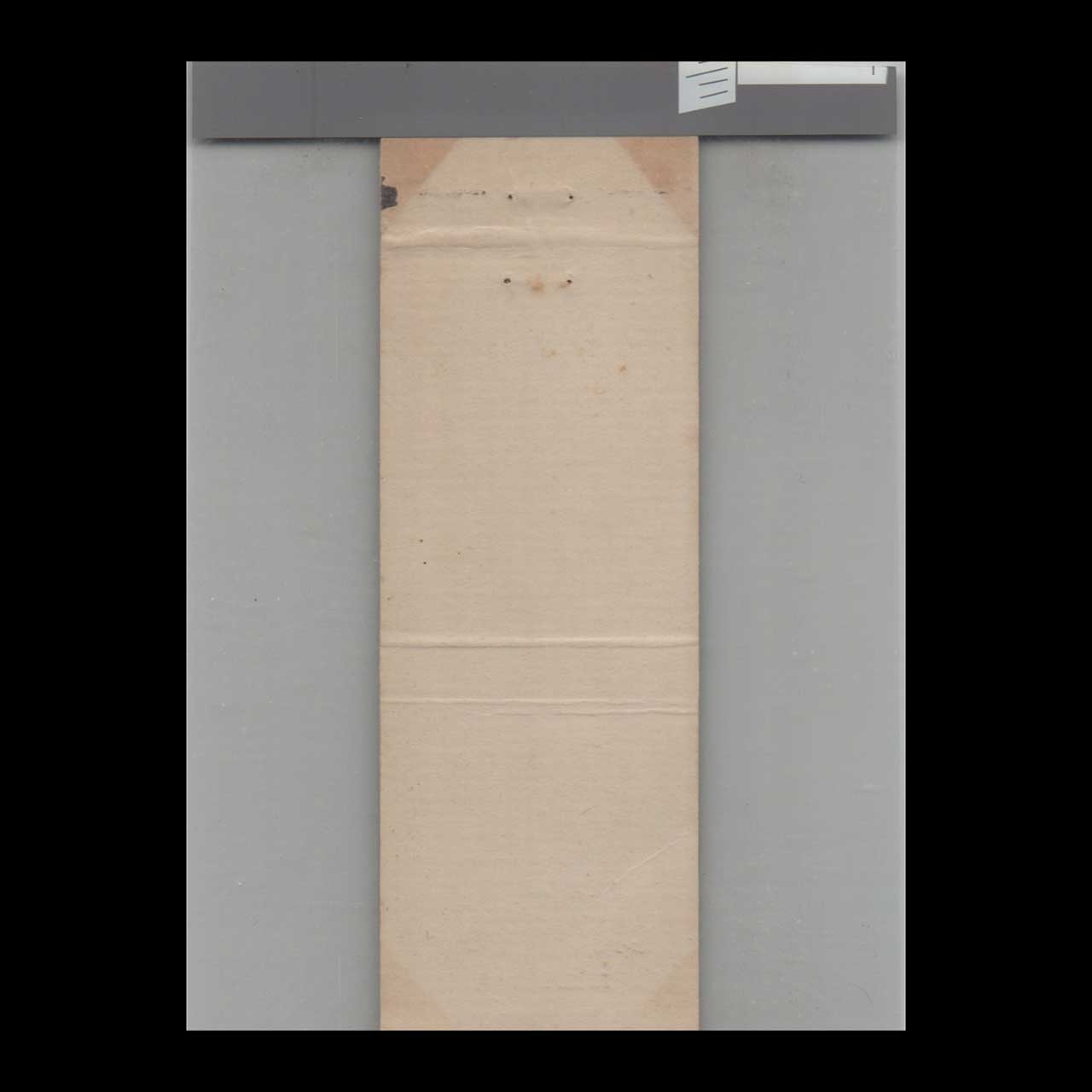 Matchbook Cover Riverside Motel Cortland NY Matchbook Cover Riverside Motel Cortland NY