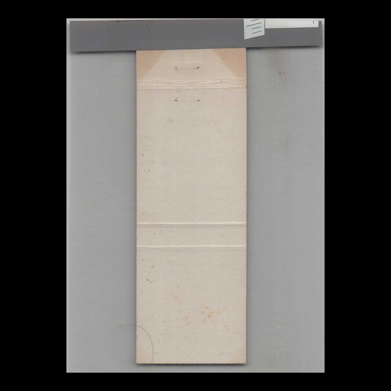 First Credit Corp Milwaukee Matchbook Cover First Credit Corp Milwaukee Matchbook Cover