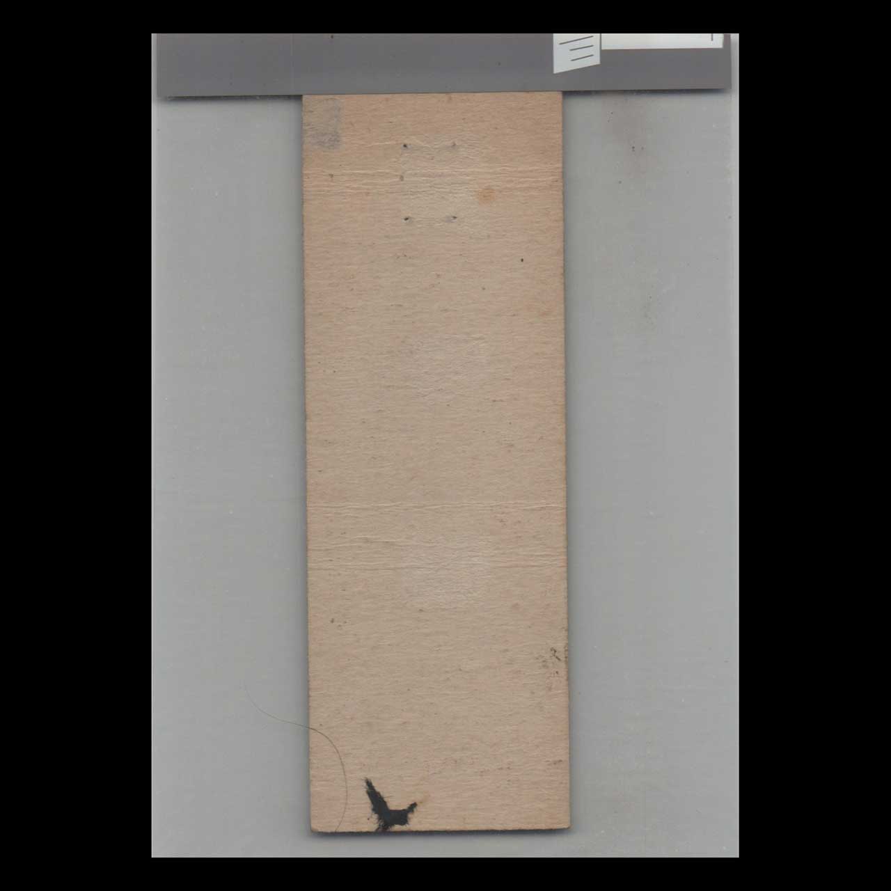 The First National Bank Bonners Ferry Matchbook Cover The First National Bank Bonners Ferry Matchbook Cover