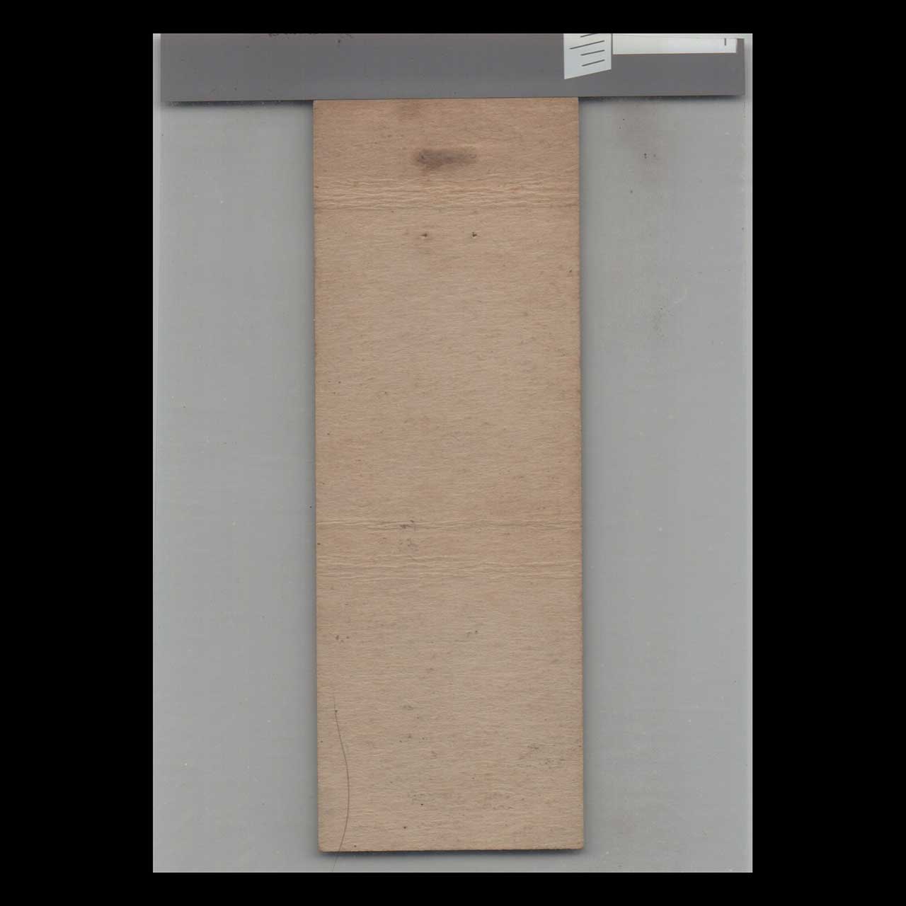 Knotty Pine Tourotel Matchbook Cover Adamstown PA Knotty Pine Tourotel Matchbook Cover Adamstown PA