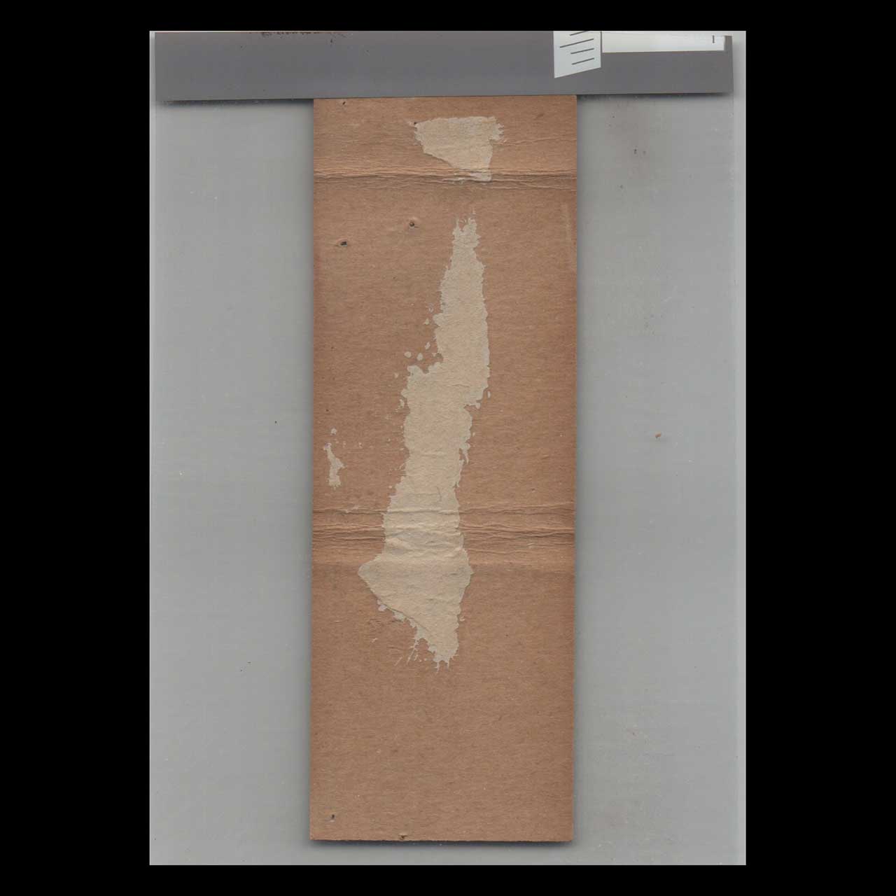 City Loan Service Cedar Lake Matchbook Cover City Loan Service Cedar Lake Matchbook Cover