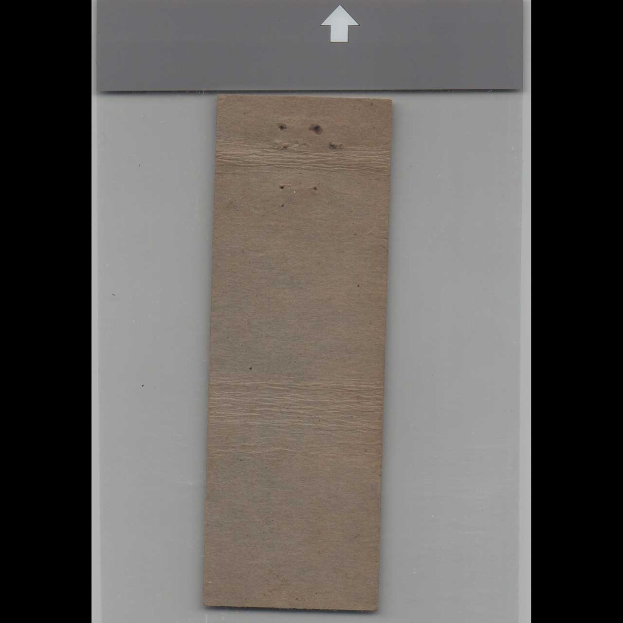 Pig n Whistle Drive In Matchbook Cover Endicott City Pig n Whistle Drive In Matchbook Cover Endicott City