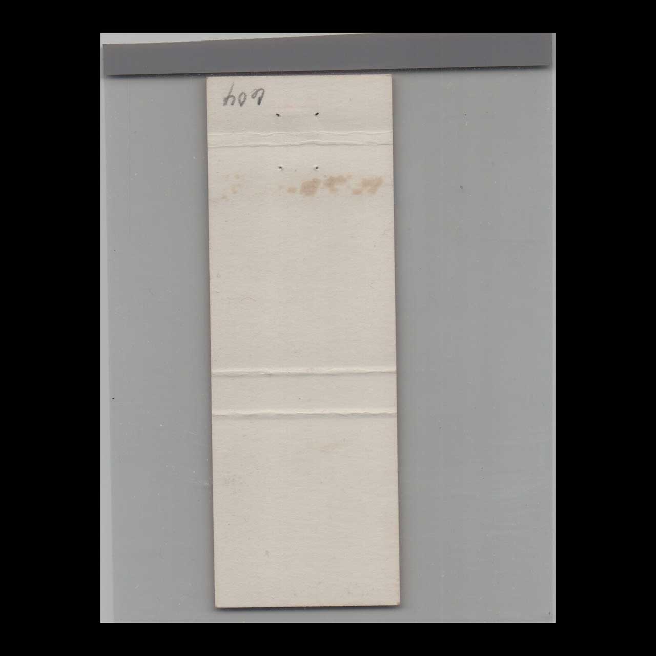 Pig n Whistle Shorewood Music Matchbook Cover Pig n Whistle Shorewood Music Matchbook Cover