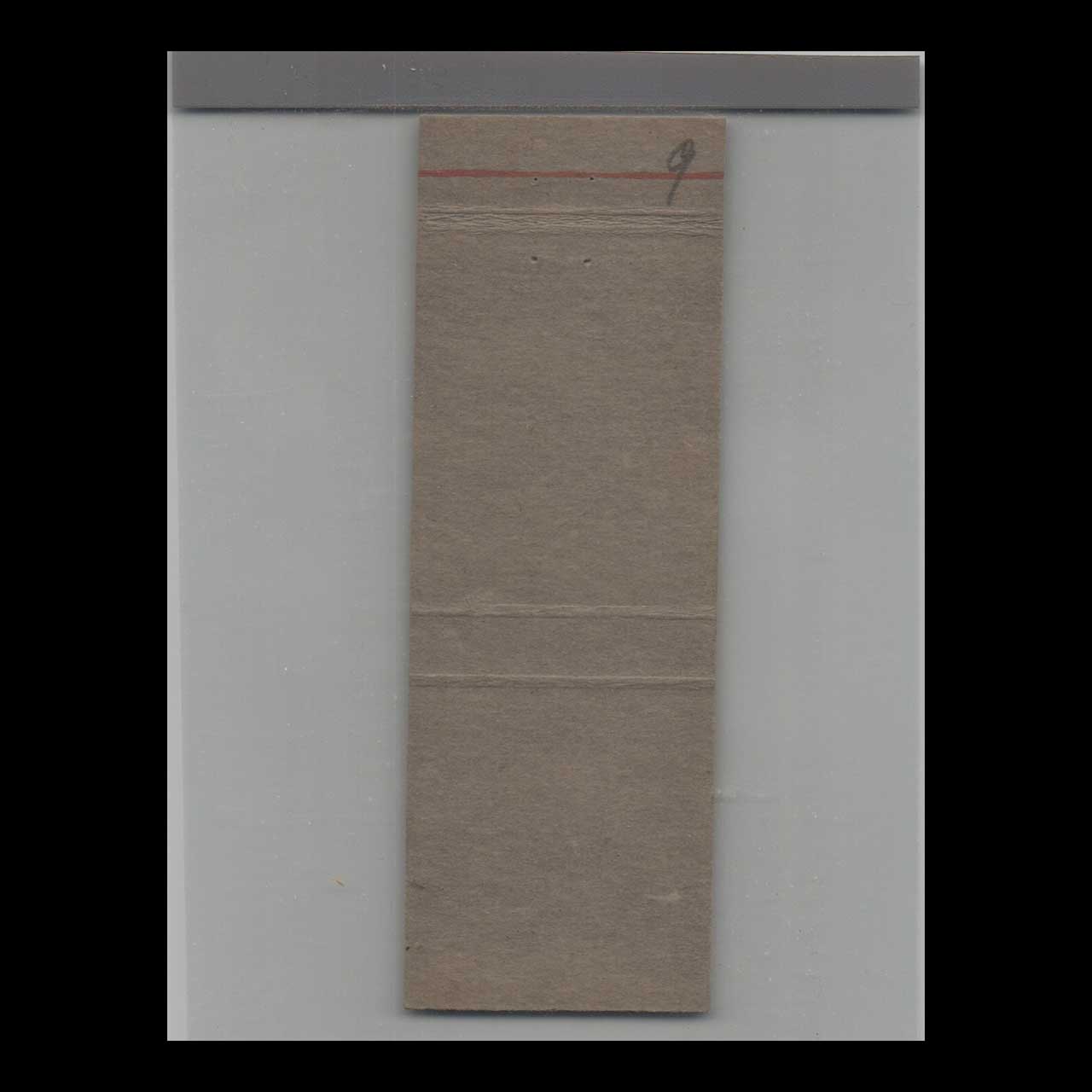 Selmer Band Instruments Matchbook Cover Claremont NH Selmer Band Instruments Matchbook Cover Claremont NH