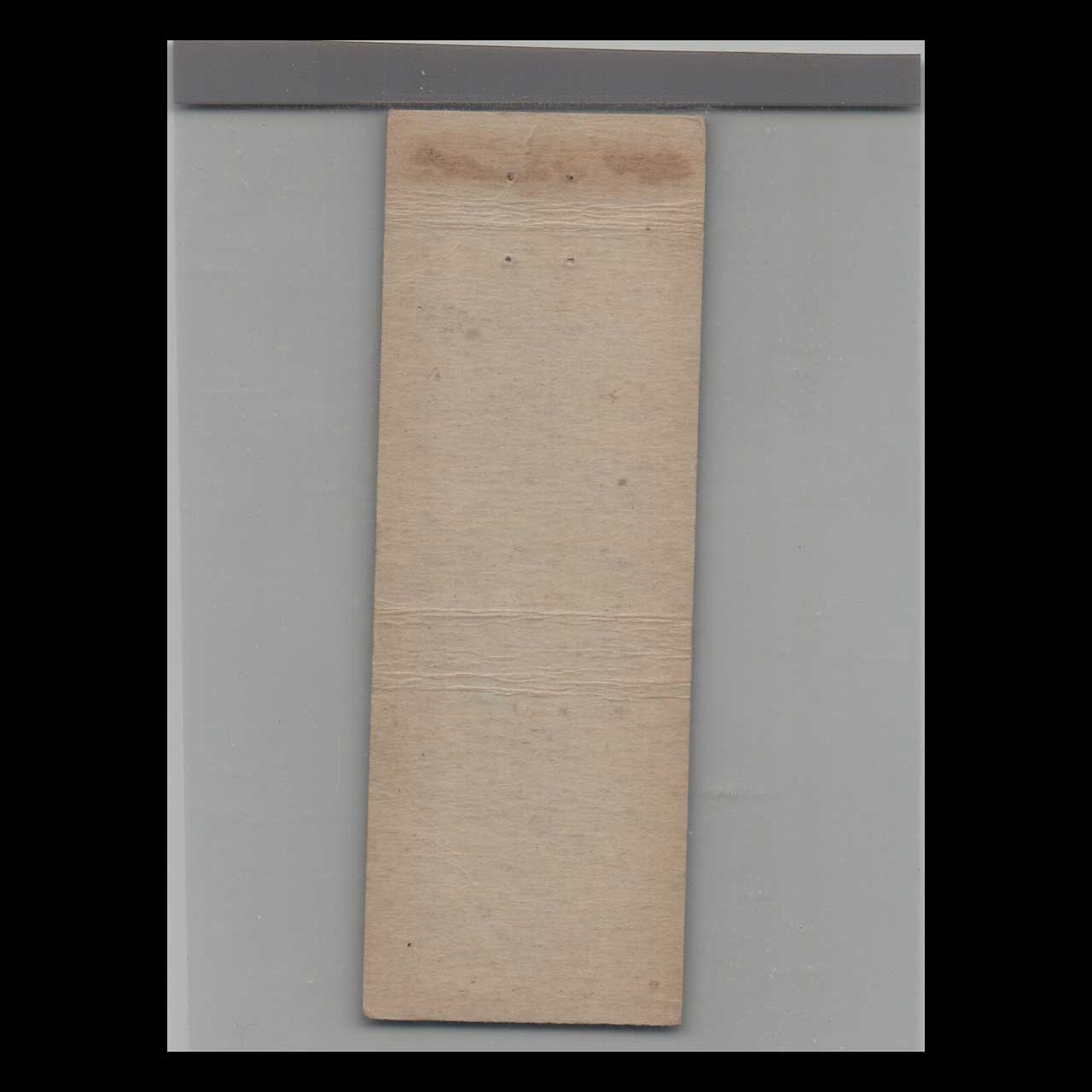 Bradys Cocktail Lounge Matchbook Cover Long Beach Music Bradys Cocktail Lounge Matchbook Cover Long Beach Music