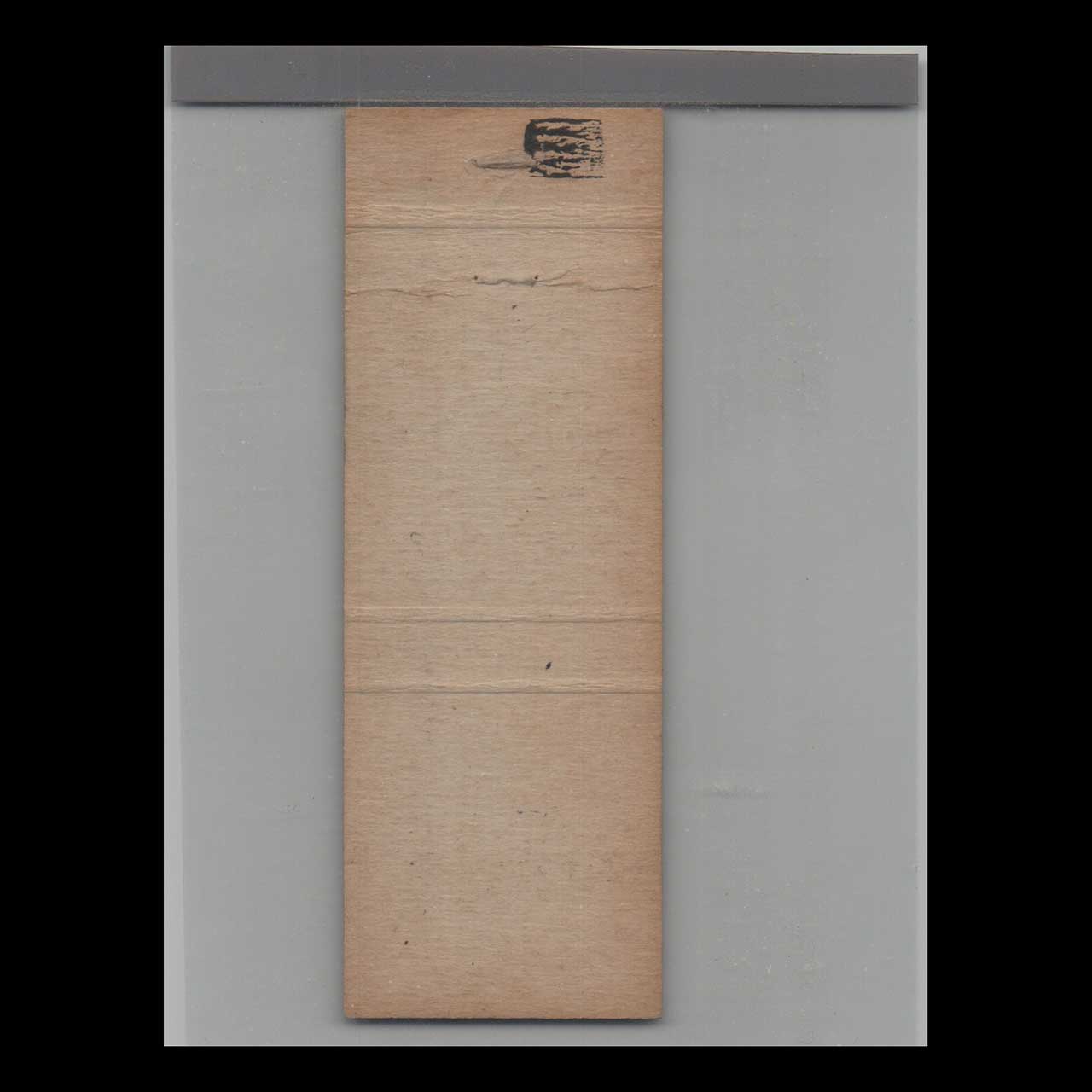 Stardust Bar & Grill Matchbook Cover Bloomington IN Stardust Bar & Grill Matchbook Cover Bloomington IN