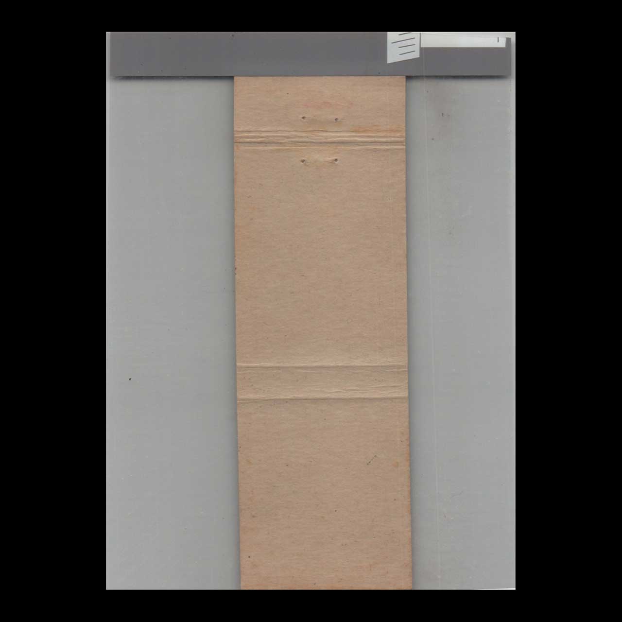 Windmill The Dutchmans Dine & Dance Matchbook Cover Denver Windmill The Dutchmans Dine & Dance Matchbook Cover Denver